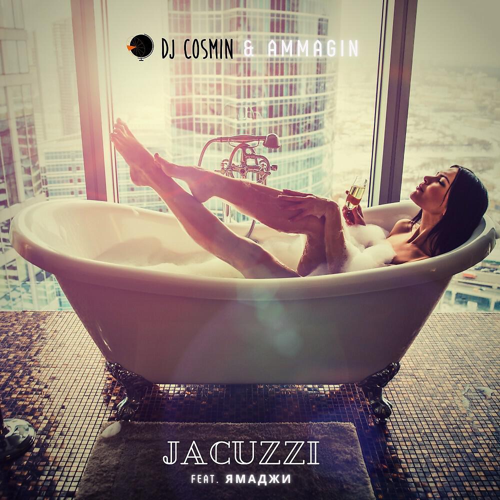 DJ Cosmin - Jacuzzi