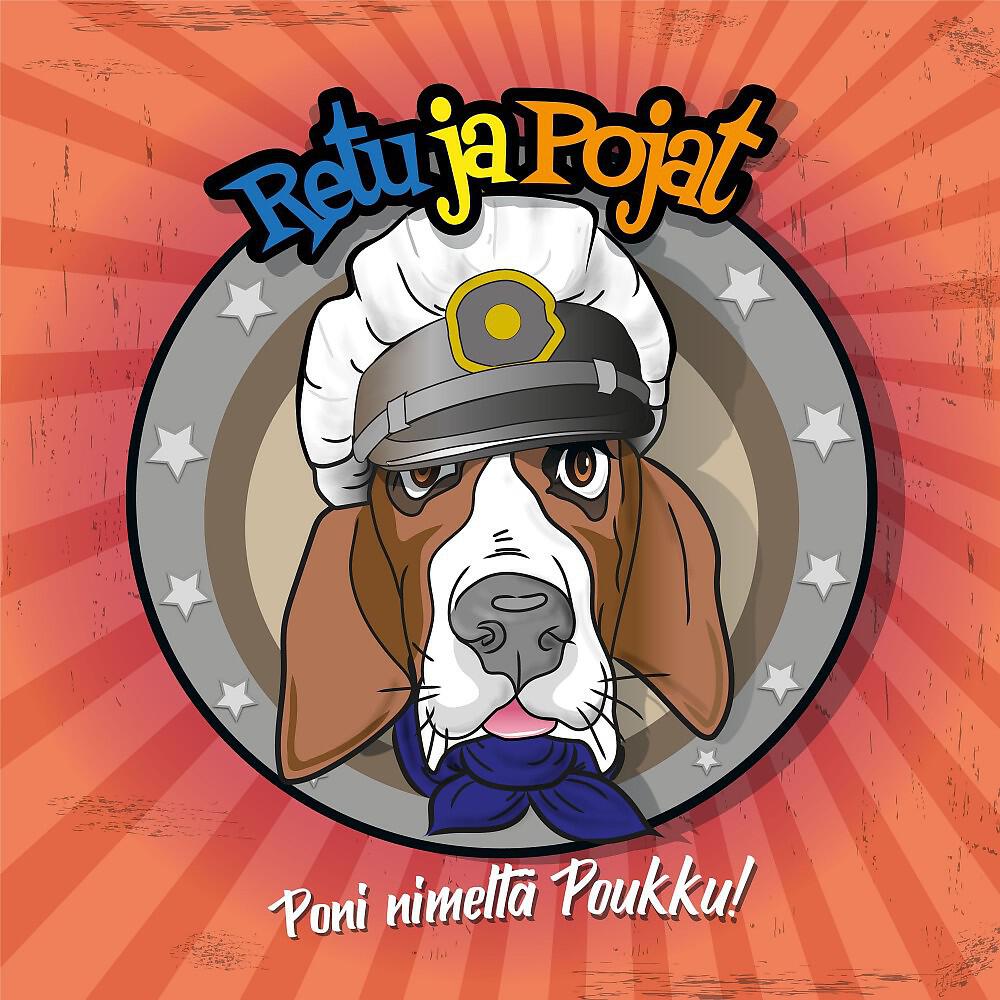 Retu ja Pojat - Poni nimeltä Poukku