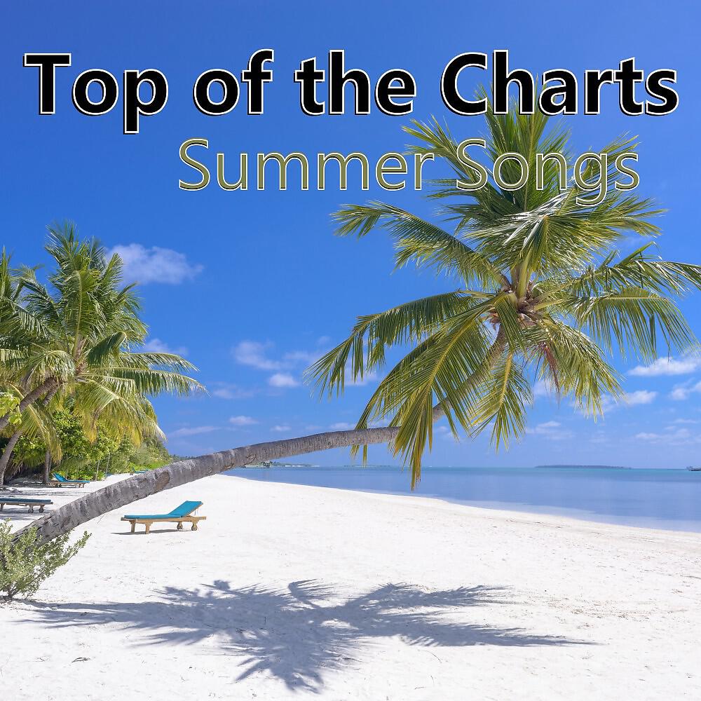 DJ-Chart - Kiss You