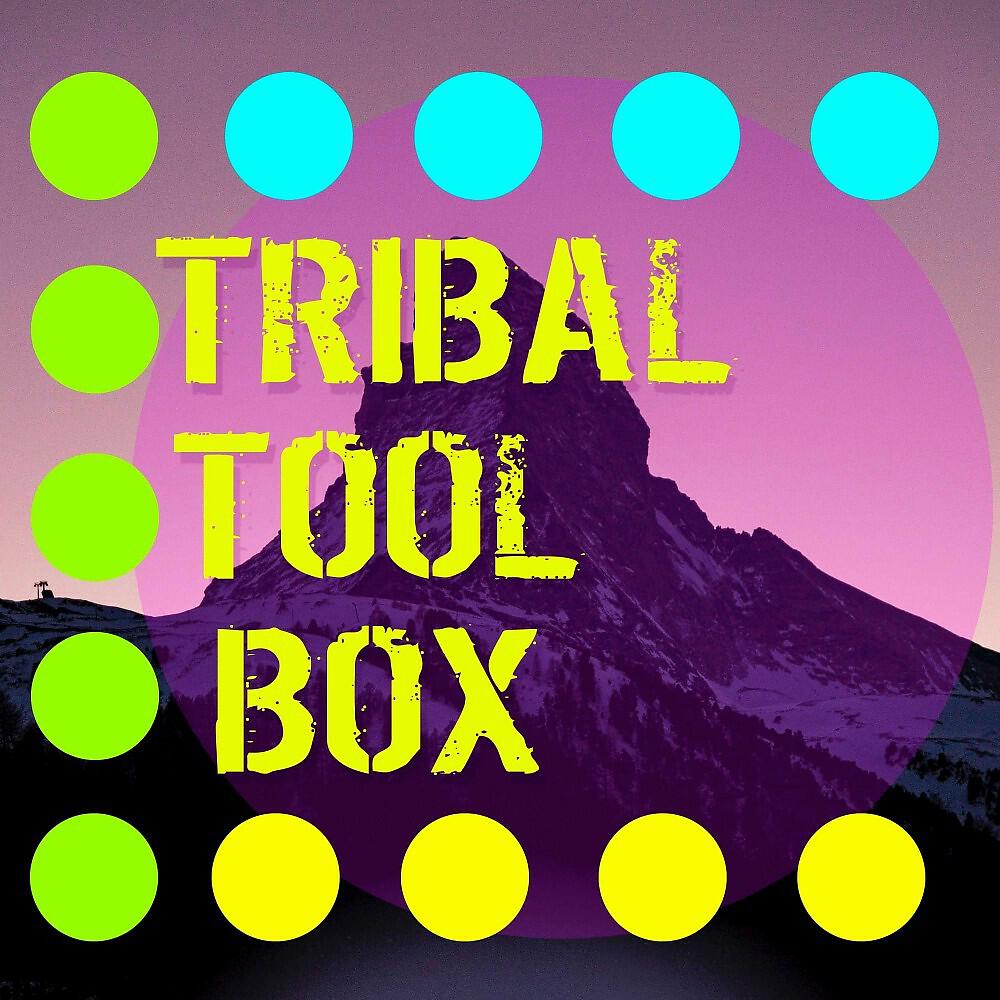 Simsoneria - Green Speaker (DJ Tool Mix)