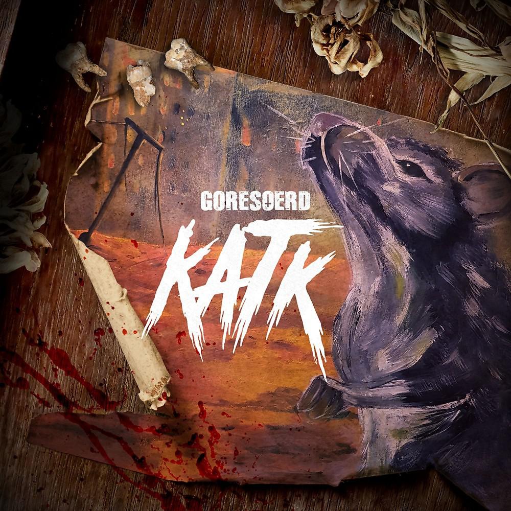 Постер альбома Katk