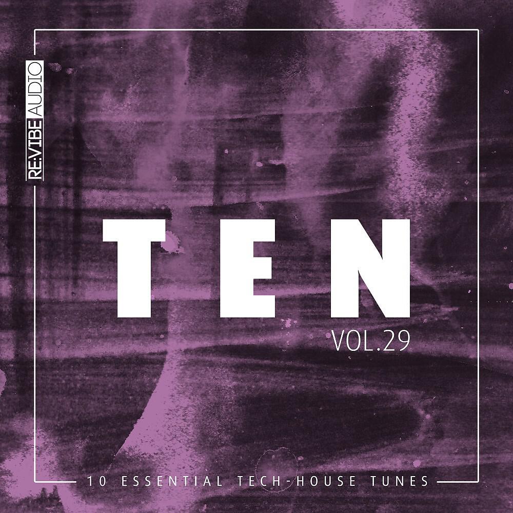 Soul Data - Mind Twist (Original Mix)