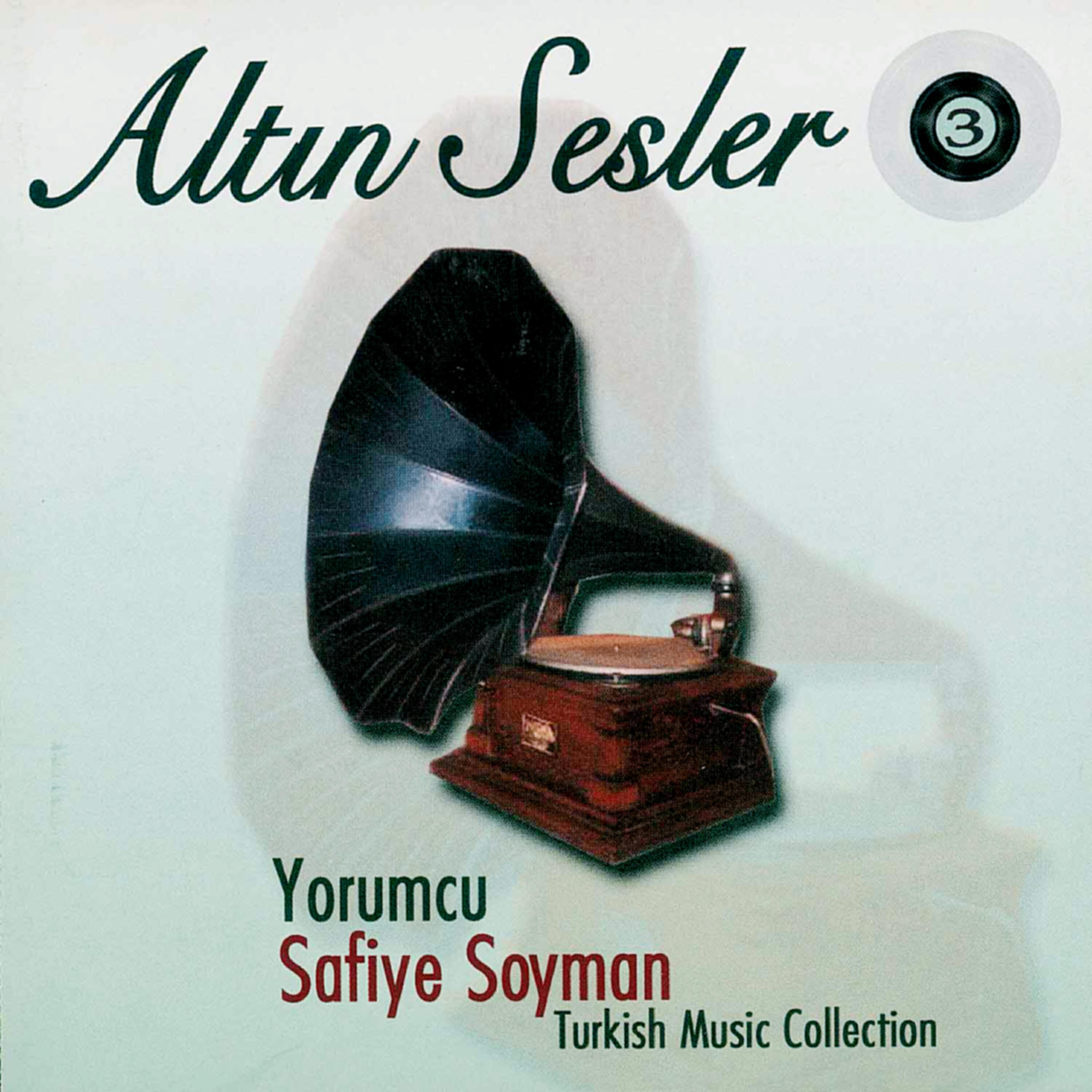 Safiye Soyman - Kaçıp da Gittin