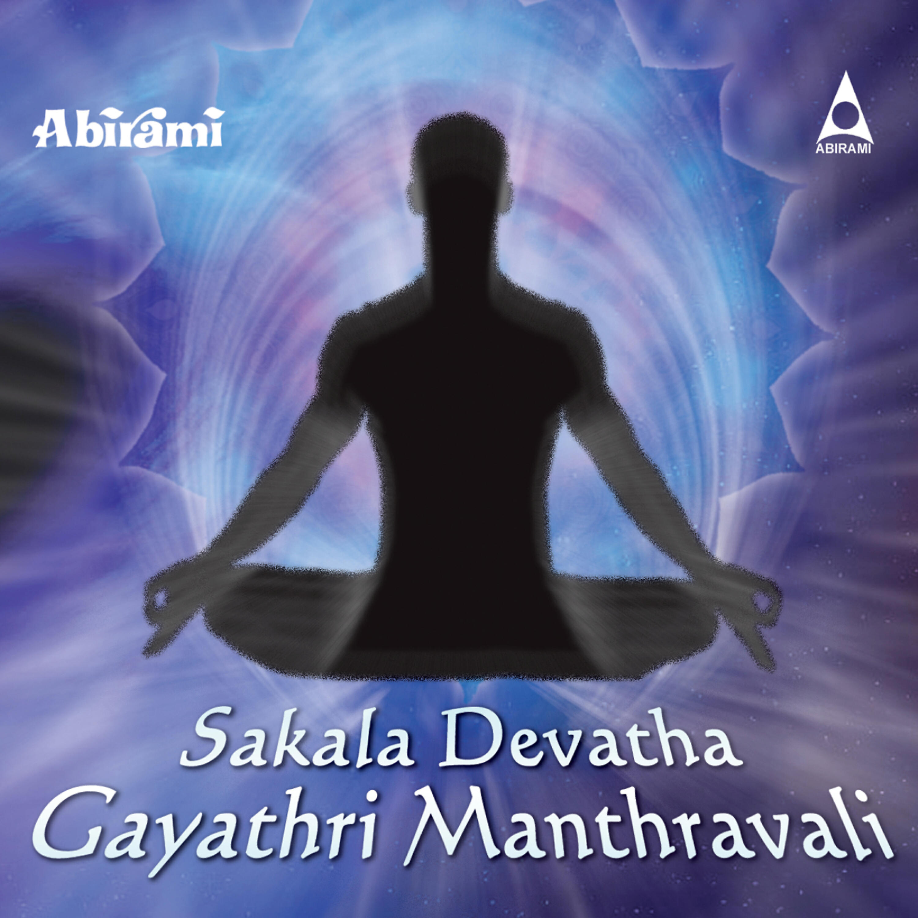 Prakash Rao - Arunachala Gayathri Manthram