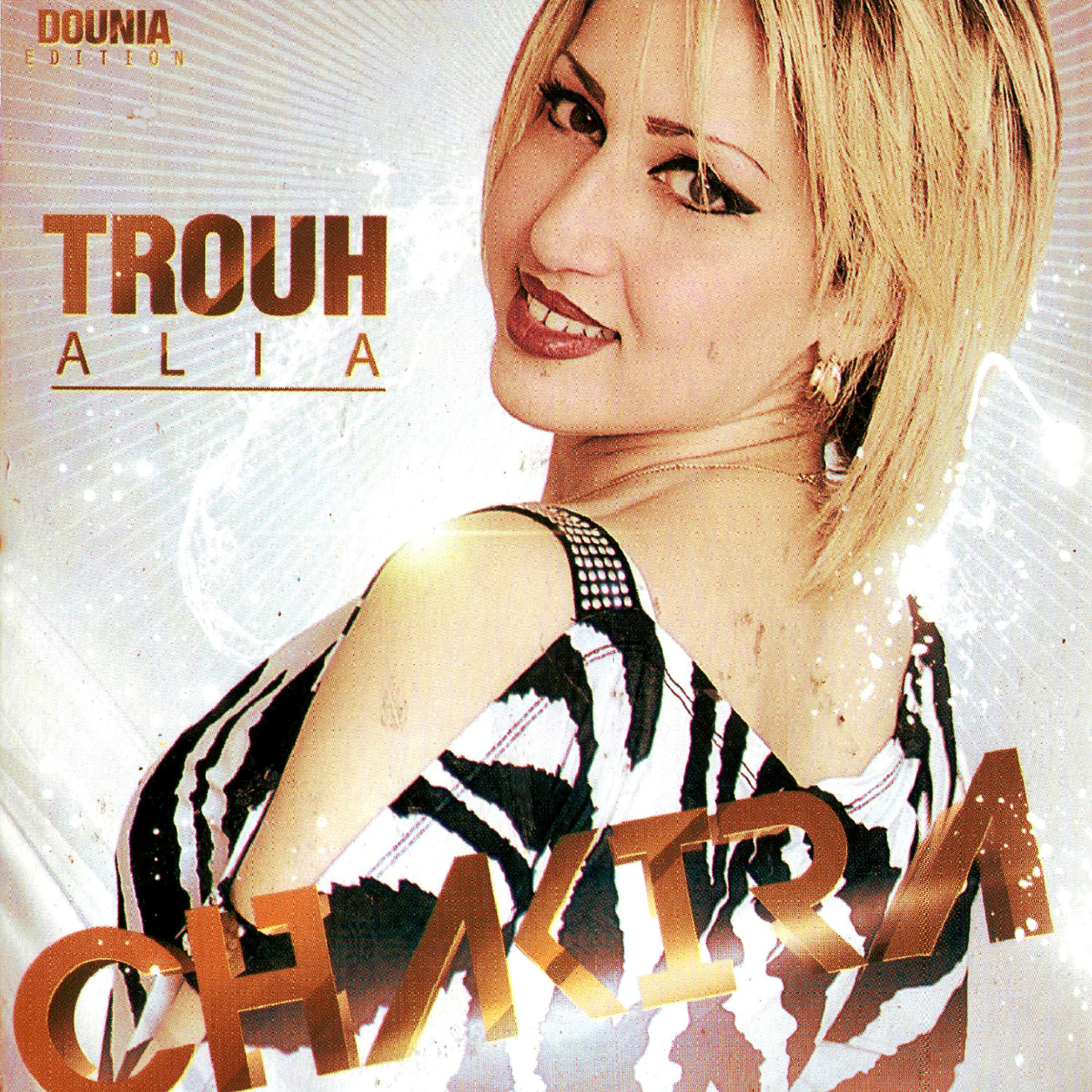 Cheb Hmida - Ya raï ya raï