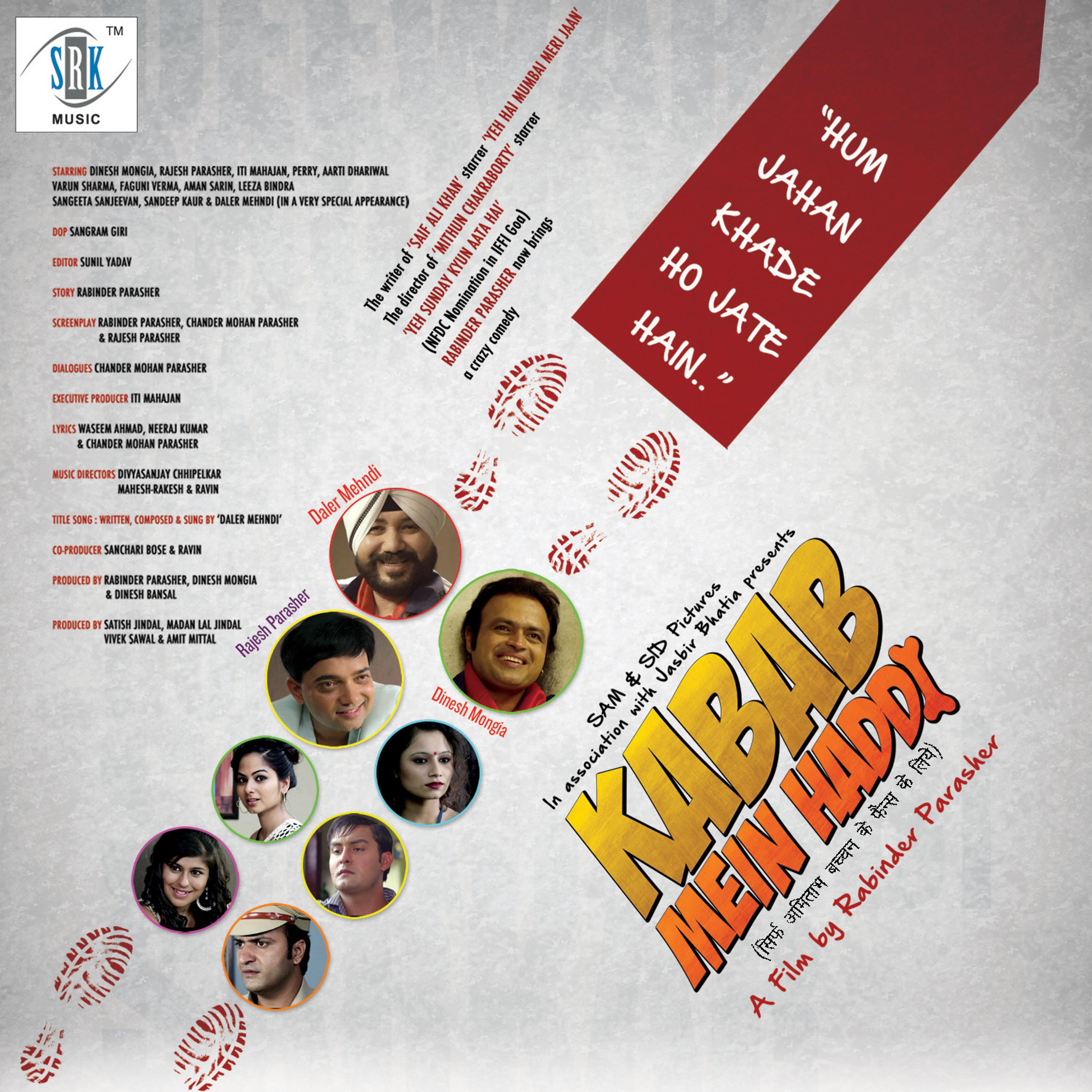 Постер альбома Kabab Mein Haddi (Original Motion Picture Soundtrack)