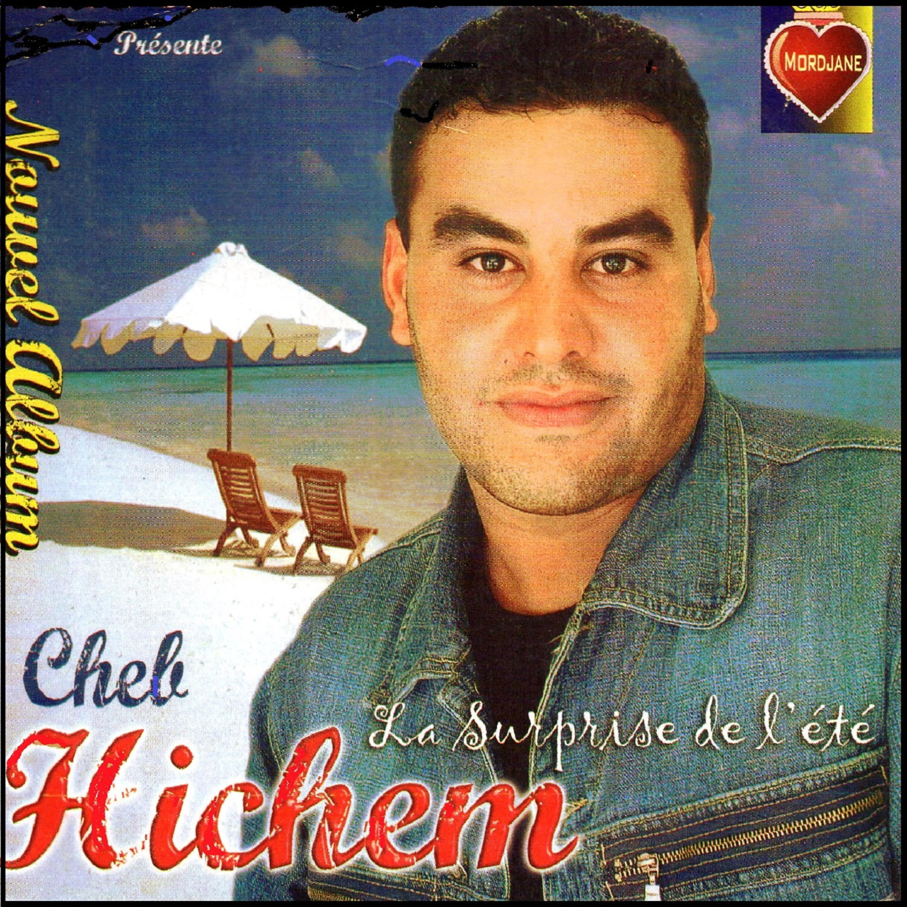 Cheb Hichem - Wallah mananssek