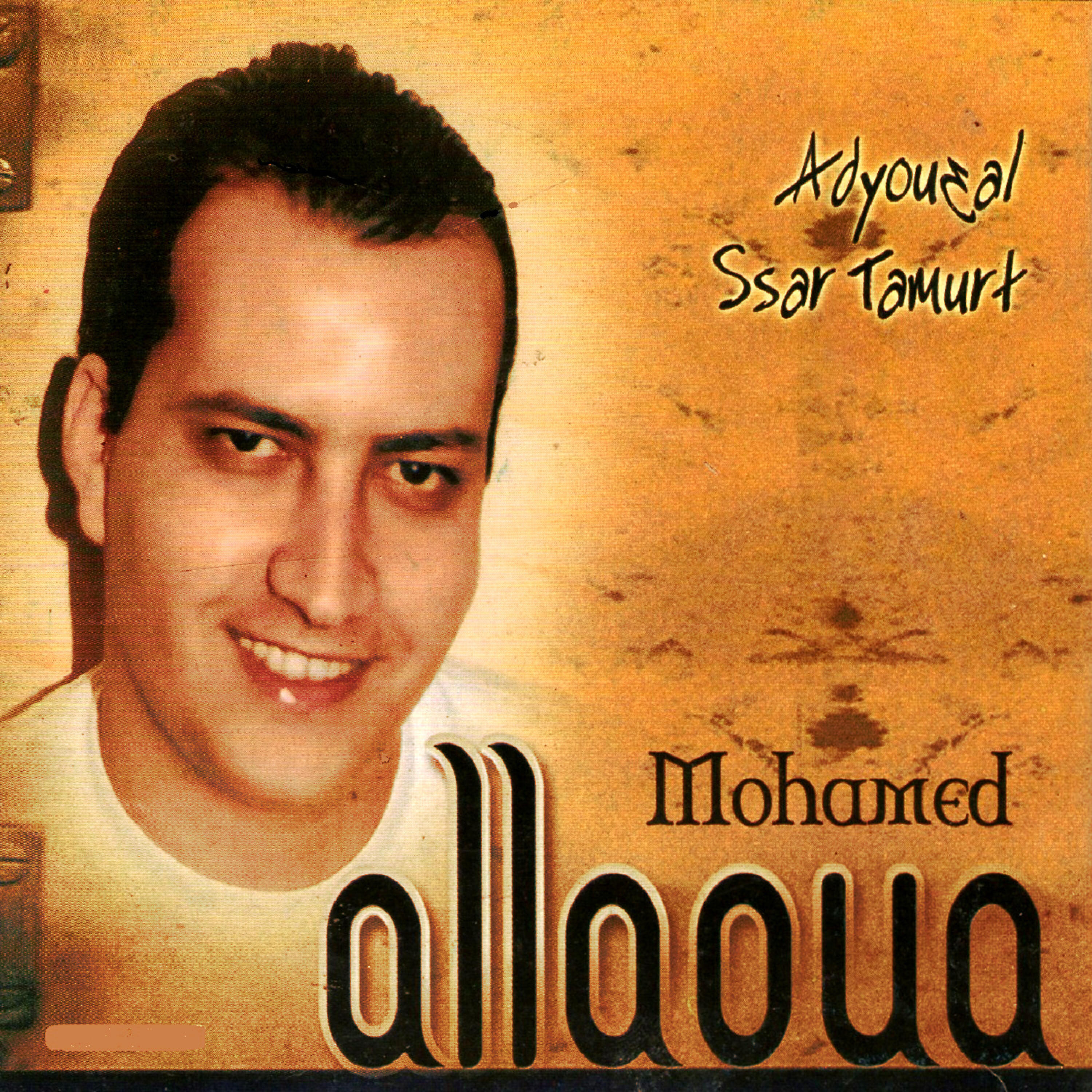 Mohamed Allaoua - Lynda