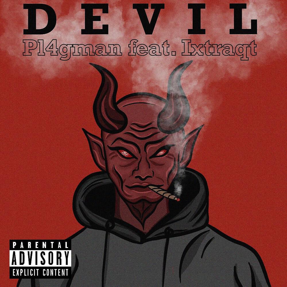 Pl4gman - Devil