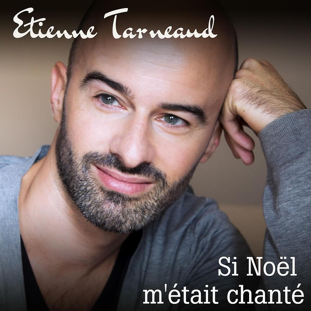 Etienne Tarneaud - L'annonciation