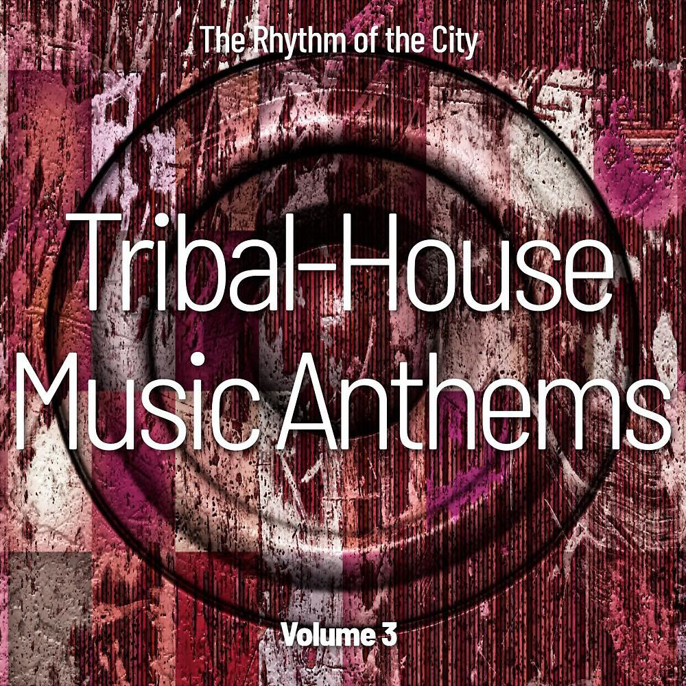 DJ Glass - Mogul (Tribal Dub Mix)