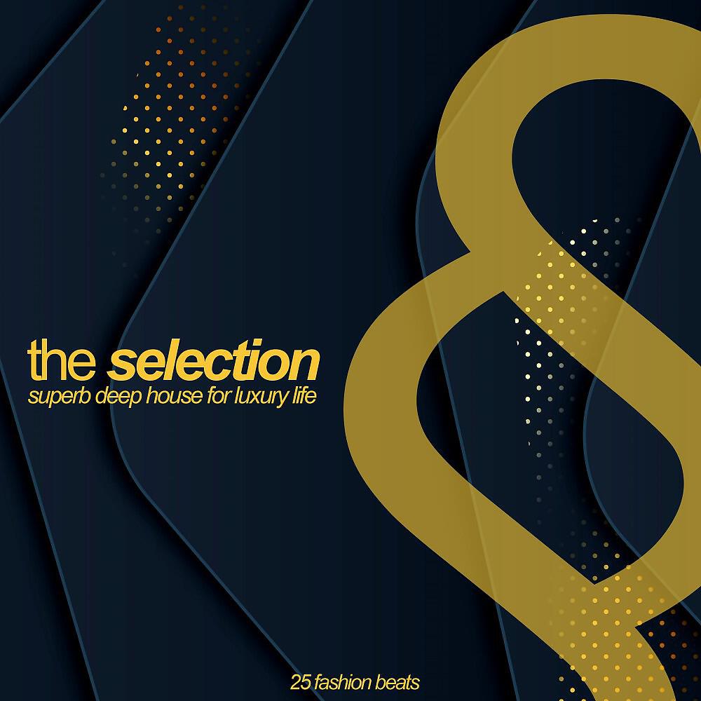 Purity Of Soul - You, Drum (Modell & Mercier Mix)
