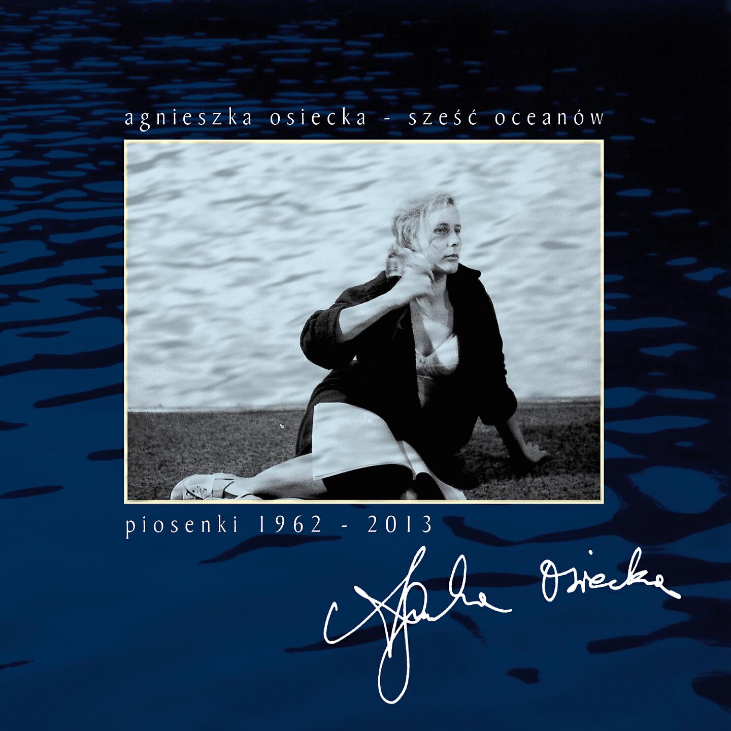 Maryla Rodowicz - Dziś Prawdziwych Cyganów Już Nie Ma