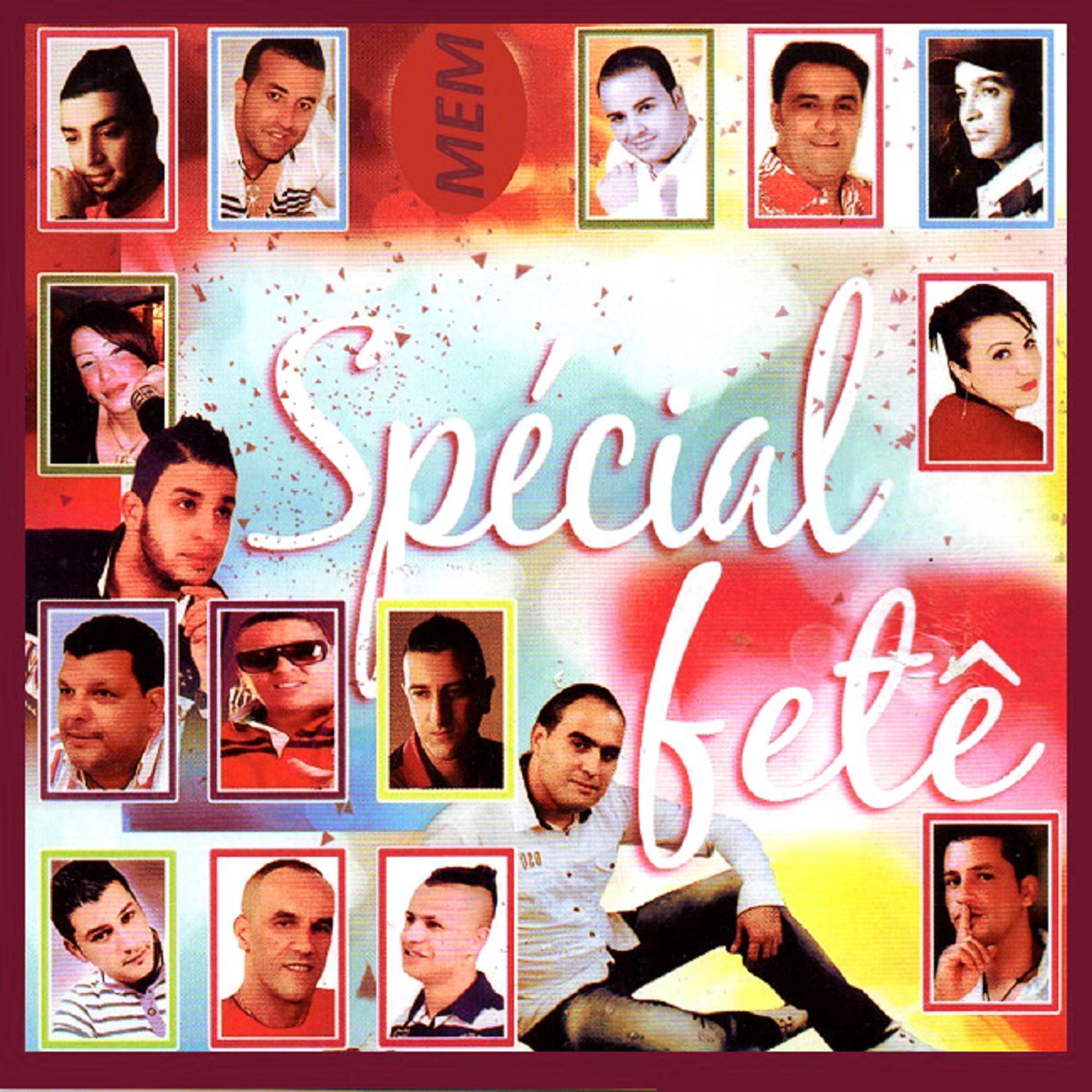 Постер альбома Spécial Fetê