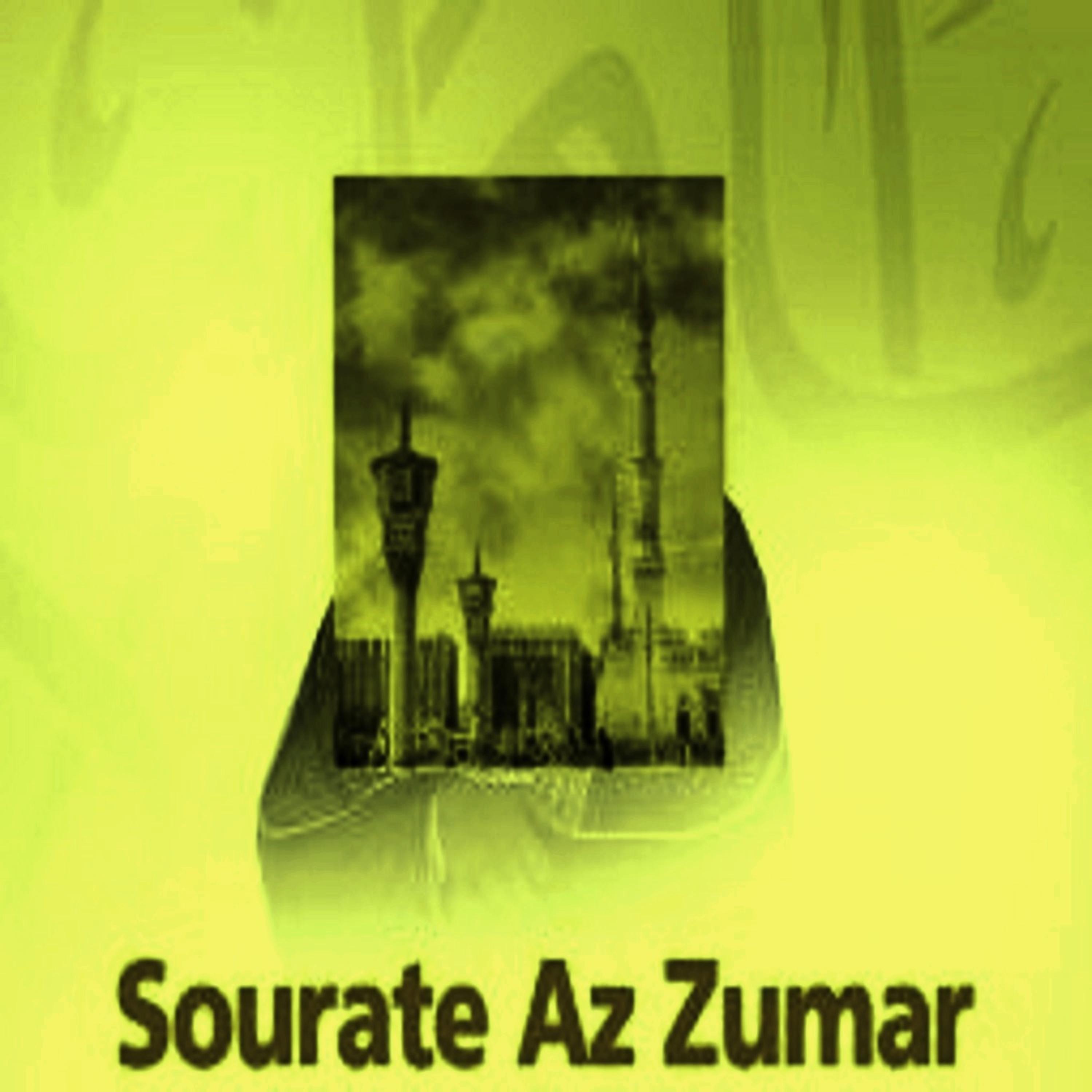 Постер альбома Al Zumar