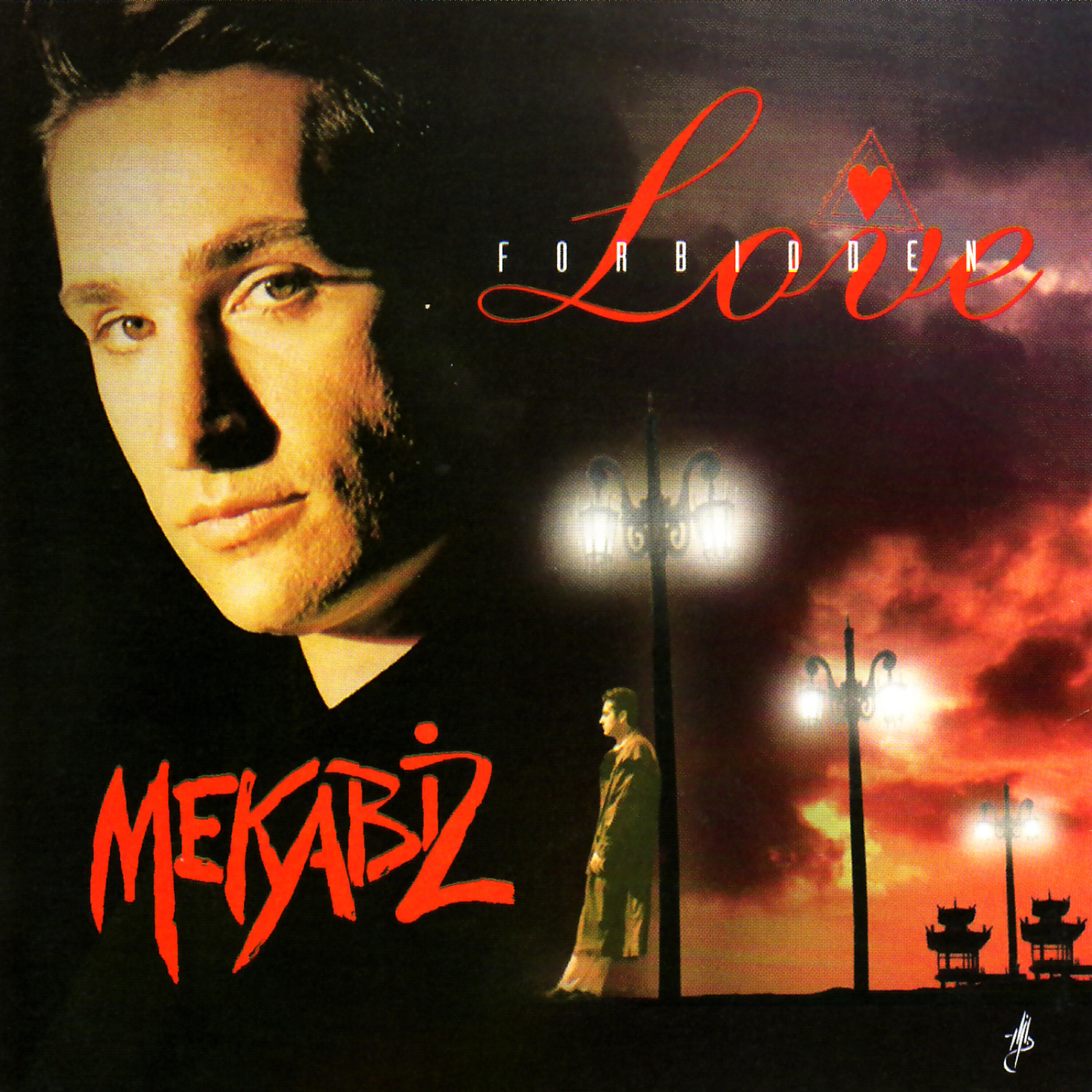 Mekabiz - Faseleh