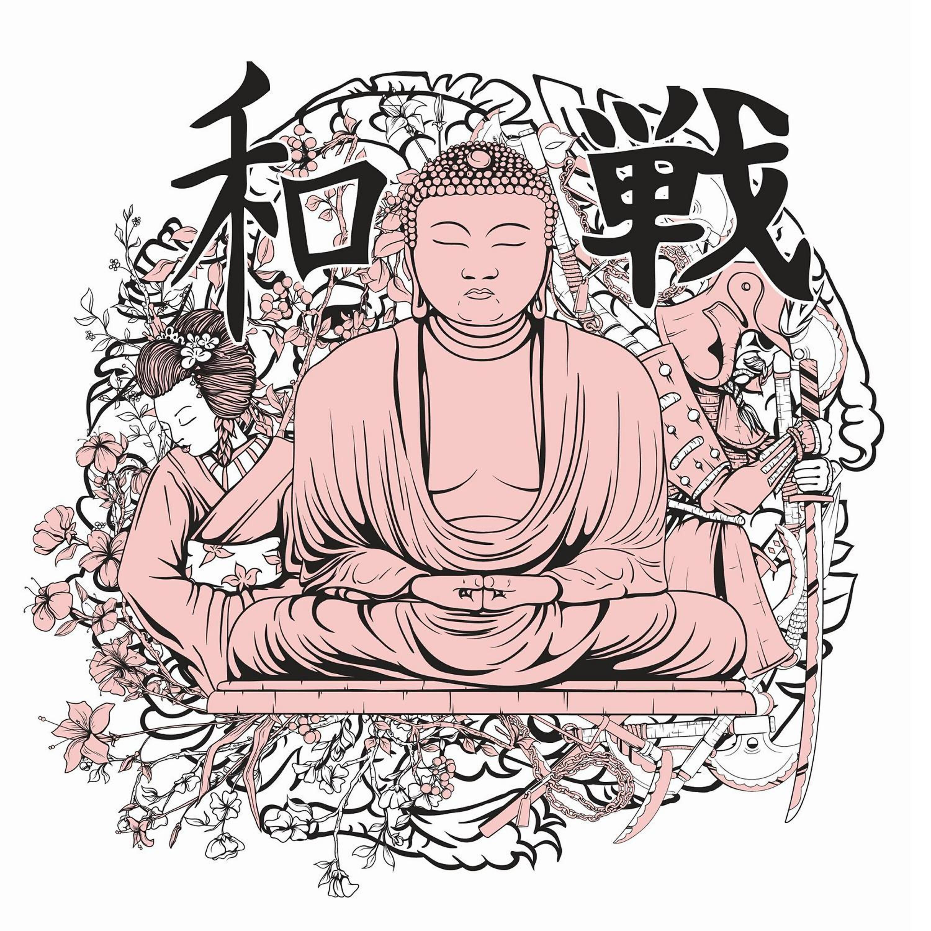 Bliss - Our World (Artsense vs Dharma Kaya Remix)