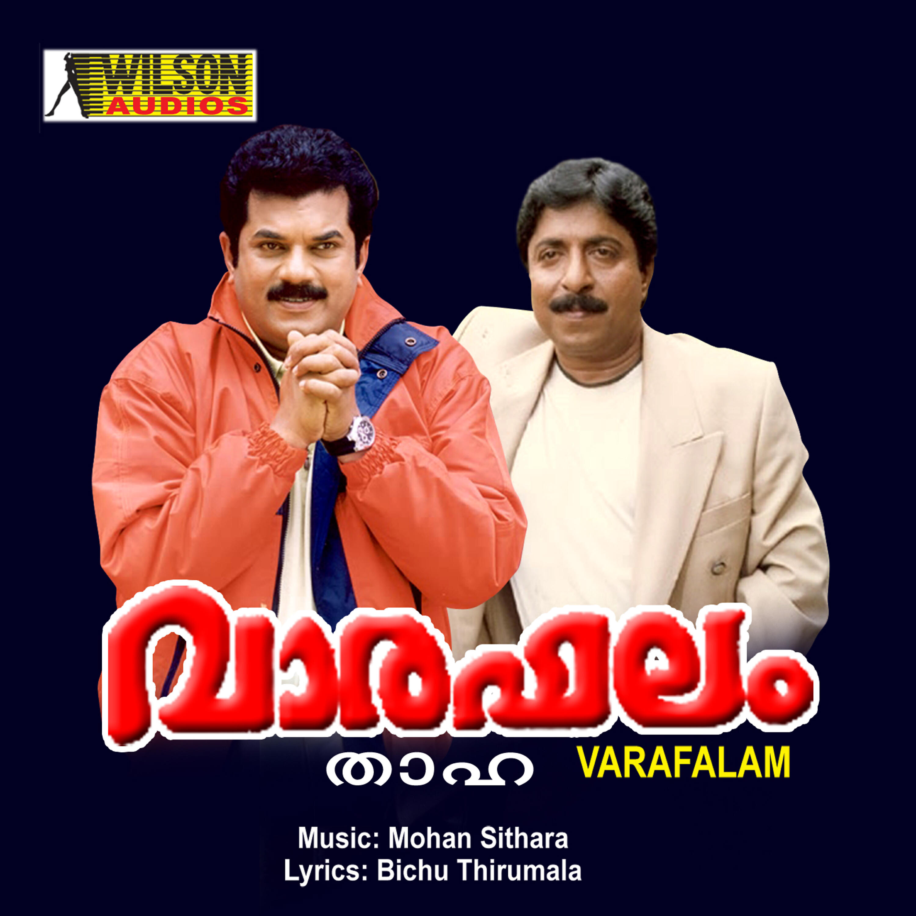 K. J. Yesudas - Padam Onnu