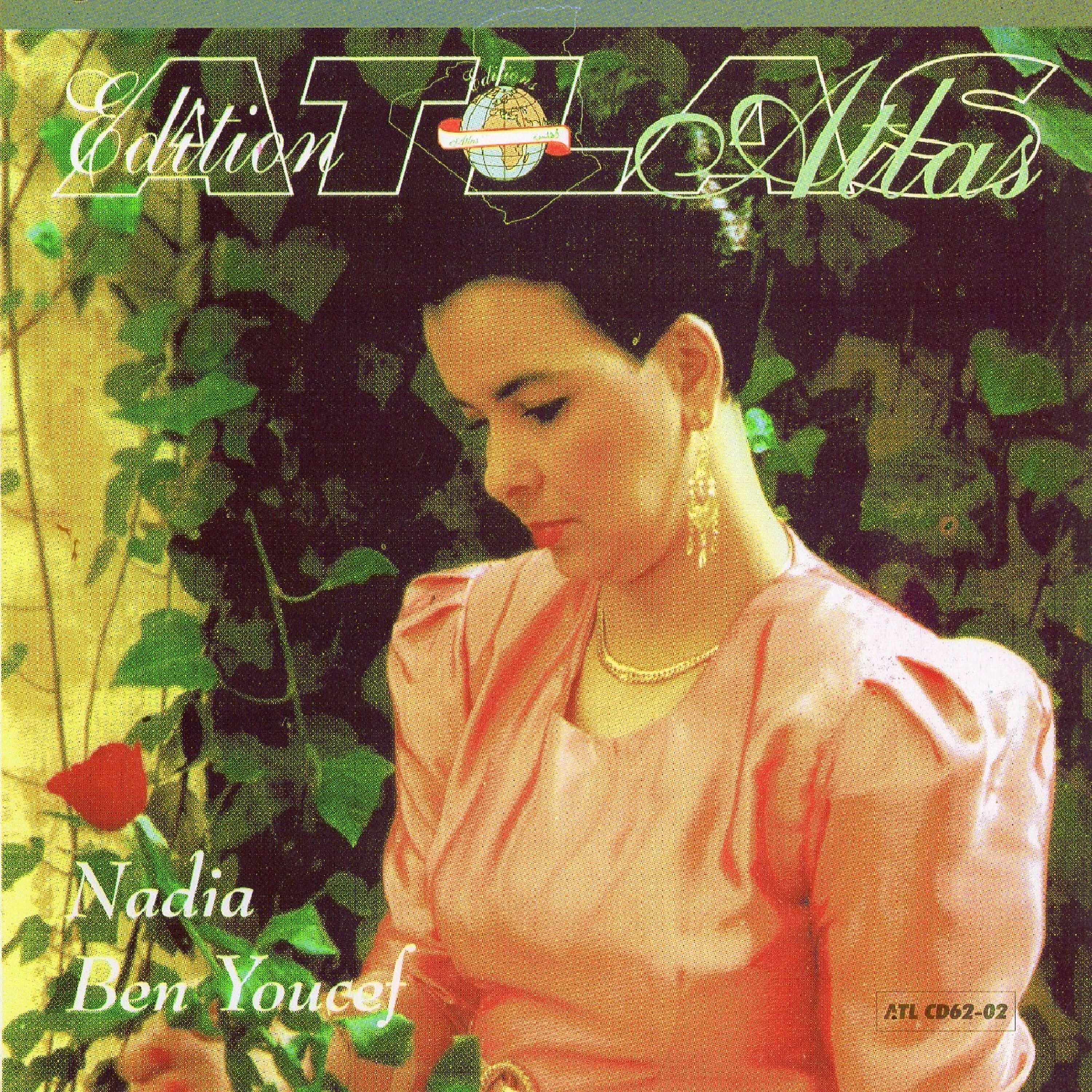 Nadia Ben Youcef - Narsal alf slam rouaaya