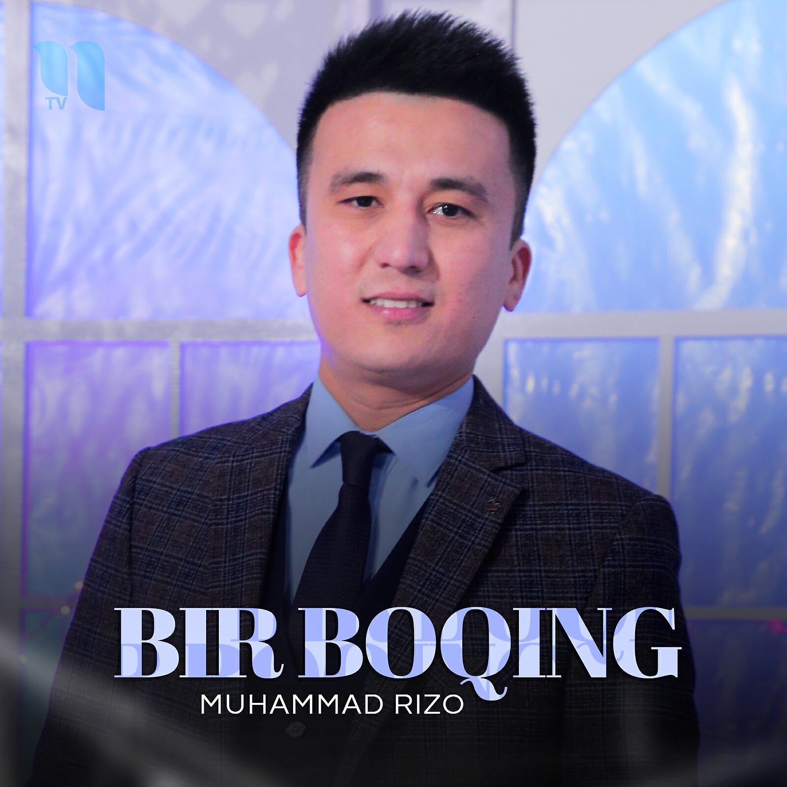 Muhammad Rizo - Bir Boqing