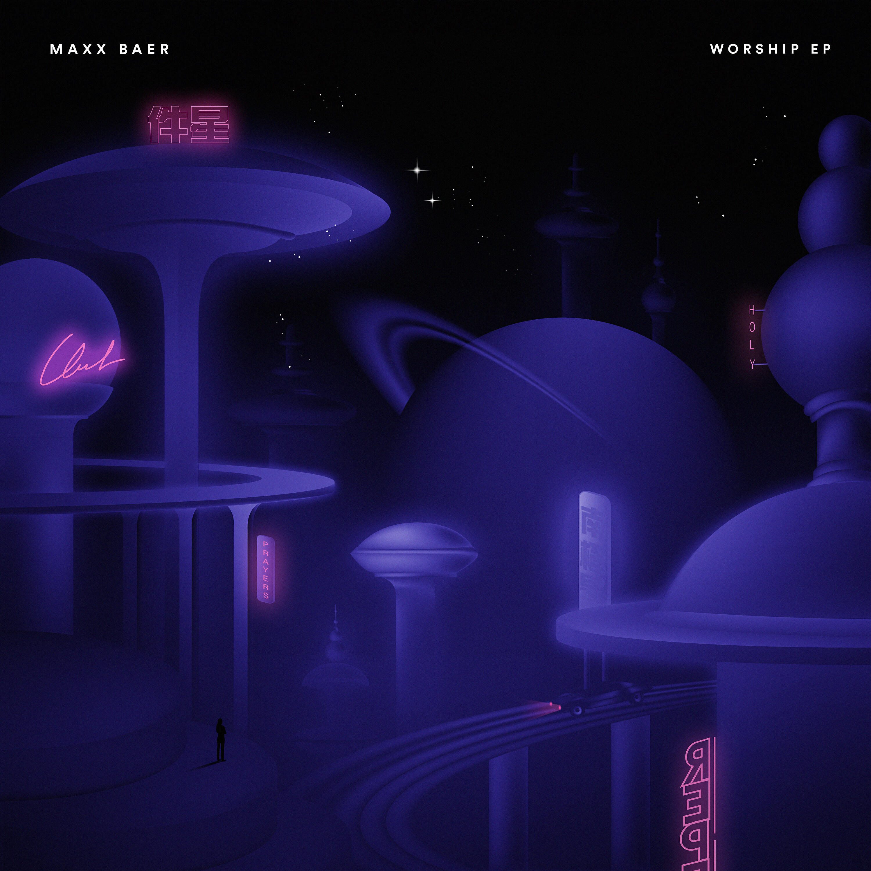 Maxx Baer - Worship