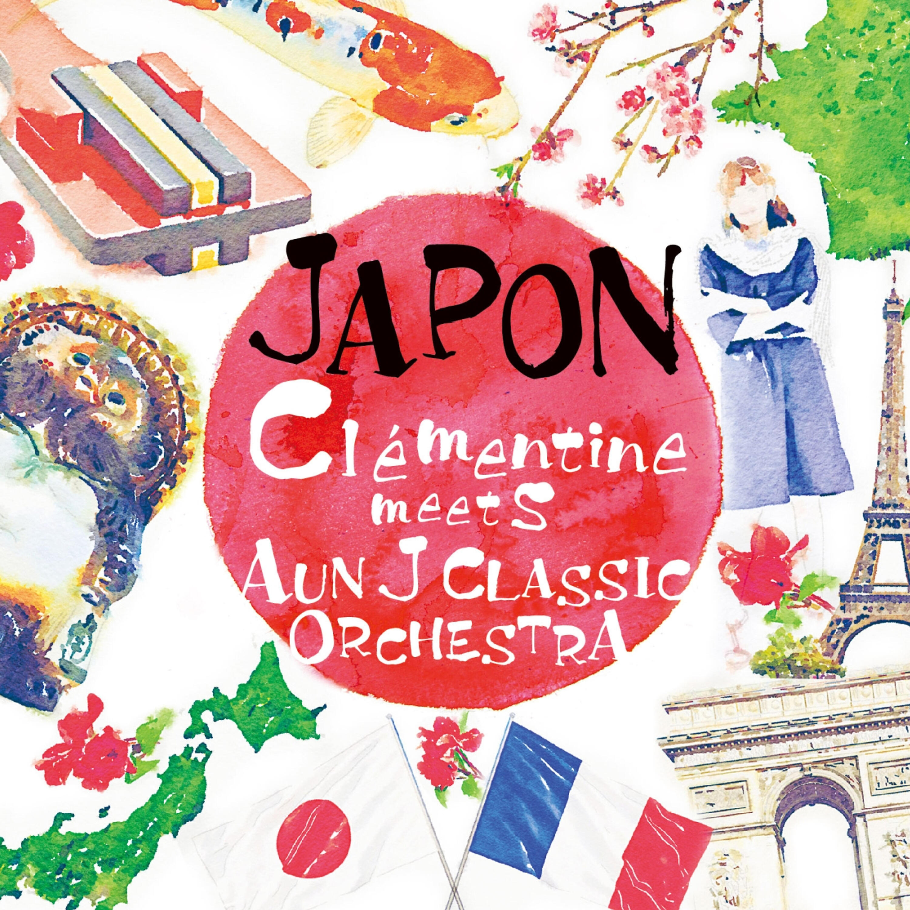 CLEMENTINE - Donpan Bushi