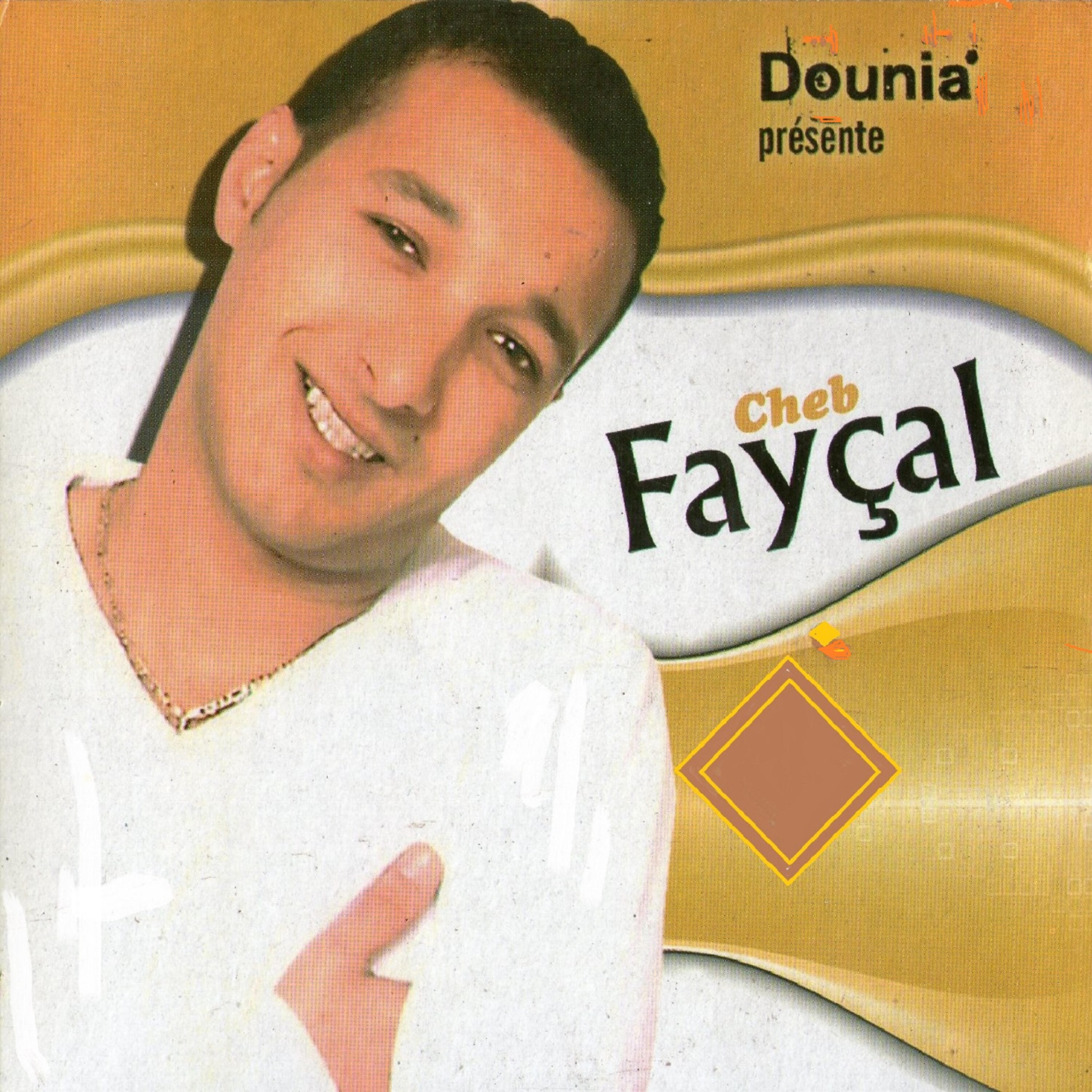 Cheb Fayçal - Rani fi danger maâk