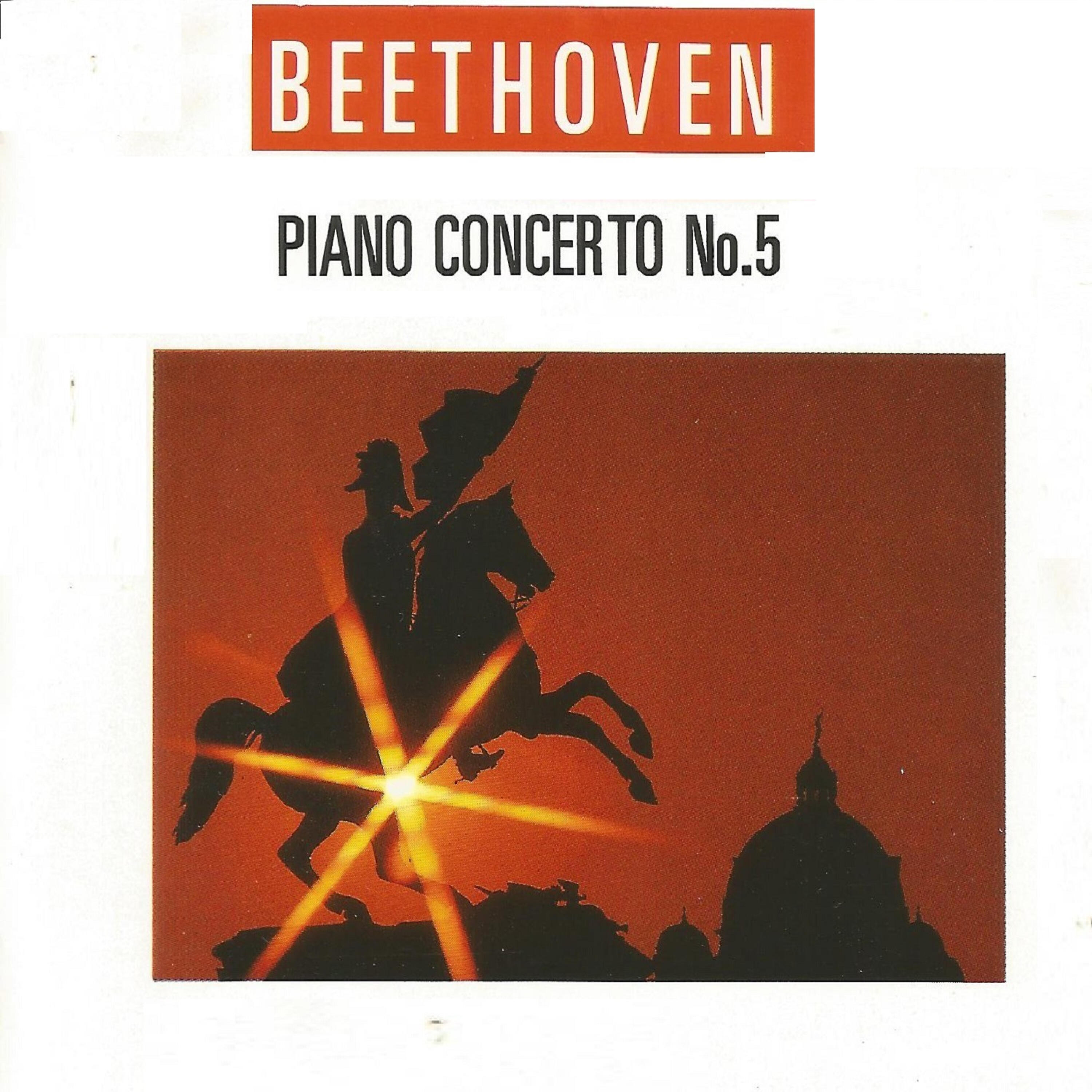 Eric Silver - Piano Concerto No. 5 in E-Flat Major, Op. 73: II. Adagio un poco mosso
