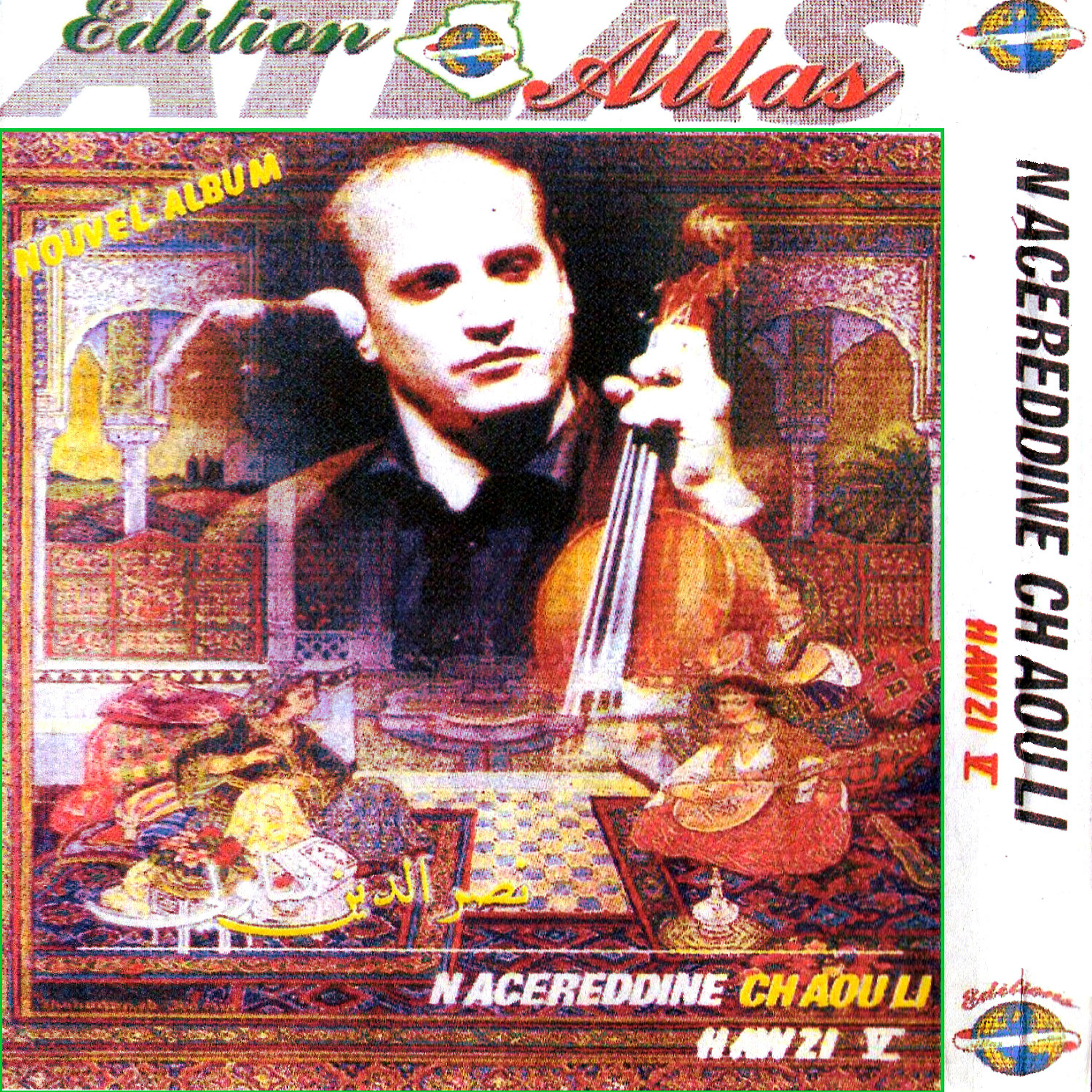 Nacereddine Chaouli - Makountou adri