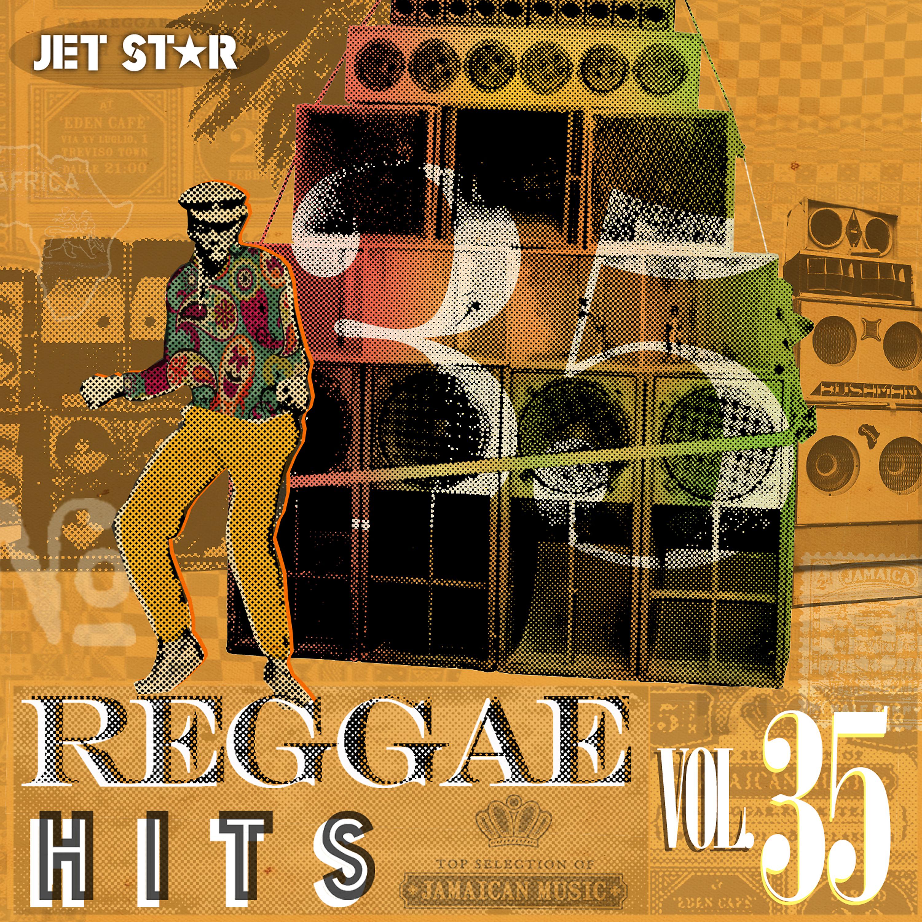 Постер альбома Reggae Hits, Vol. 35
