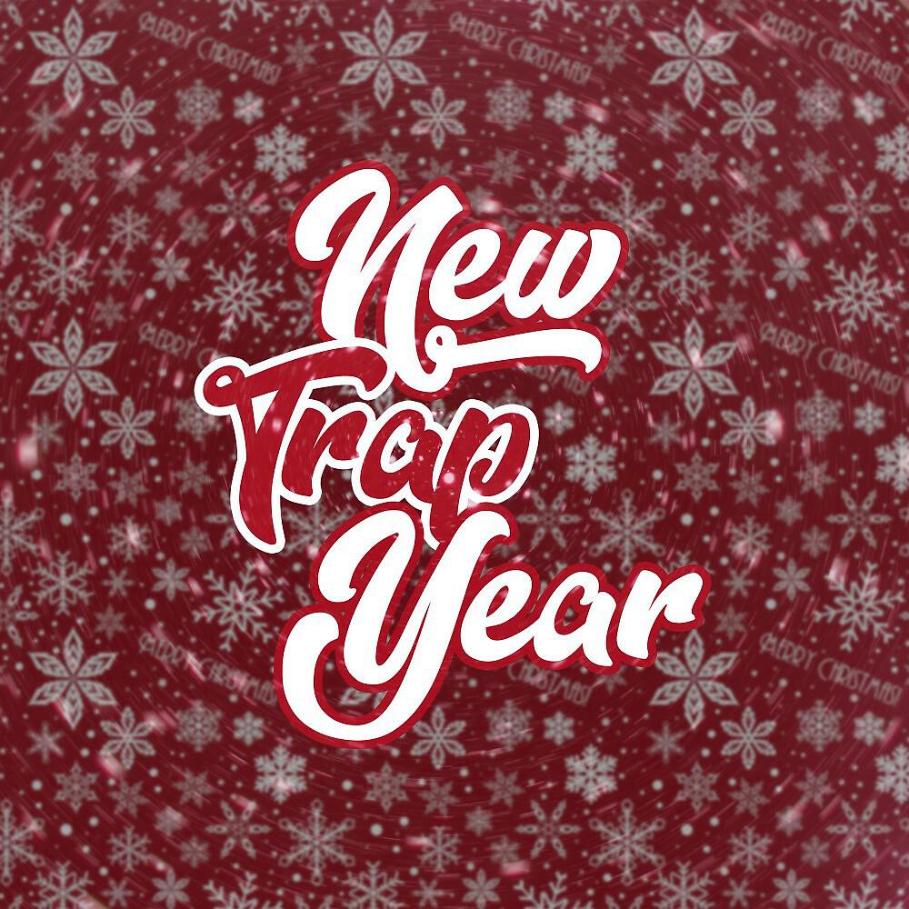 bak$man - New Trap Year (Prod. By Kizama)