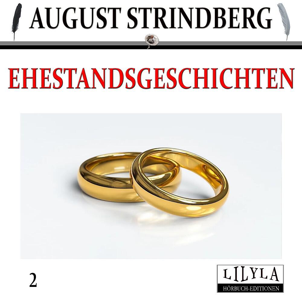 Friedrich Frieden - Kapitel 1 - Ehestandsgeschichten 2 ( Ehestandsgeschichten 2)
