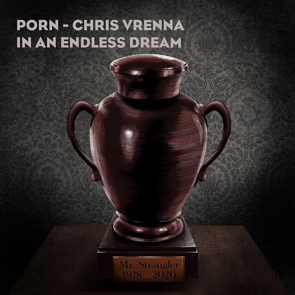 Pure Obsessions - In an Endless Dream (Chris Vrenna Remix)