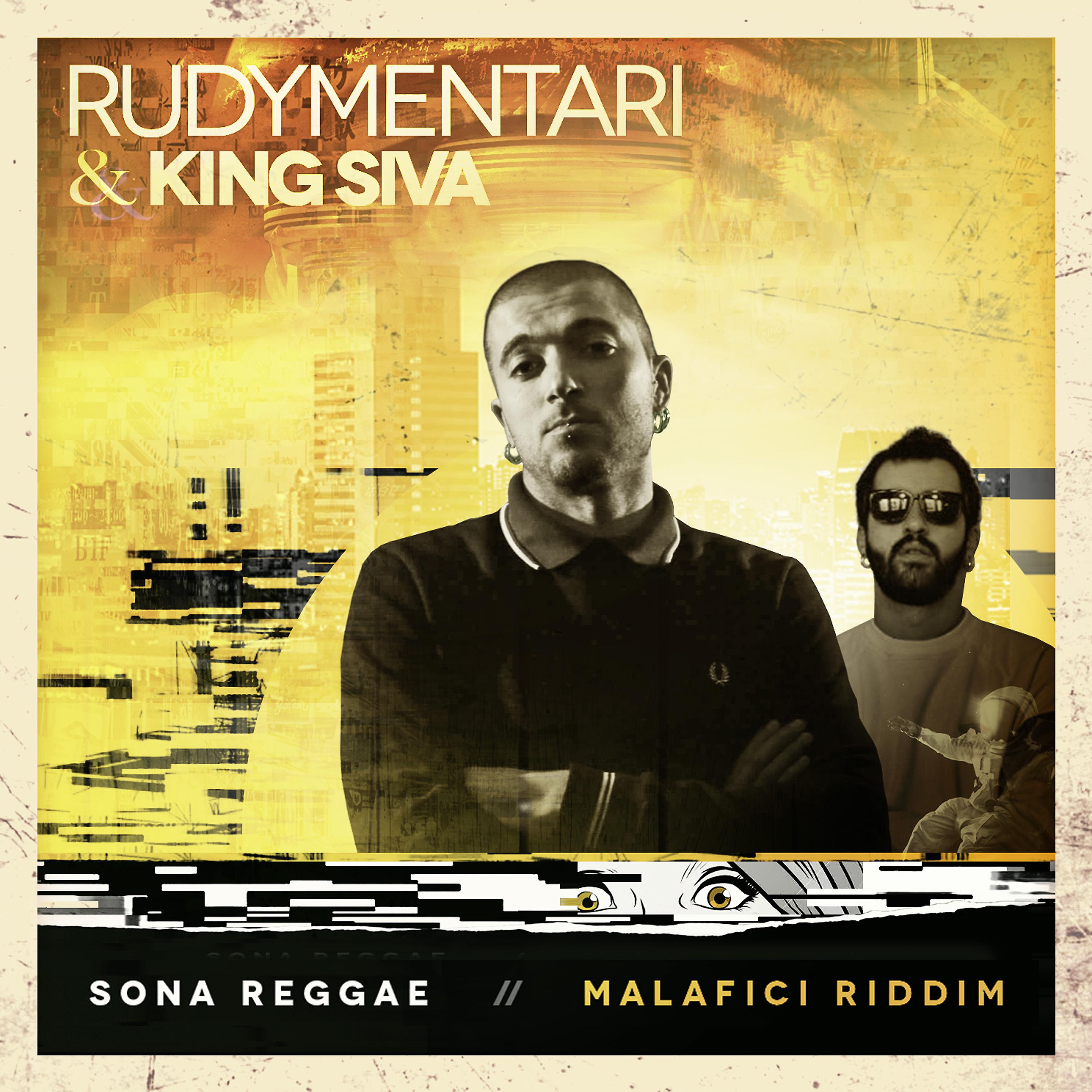 Постер альбома Sona Reggae