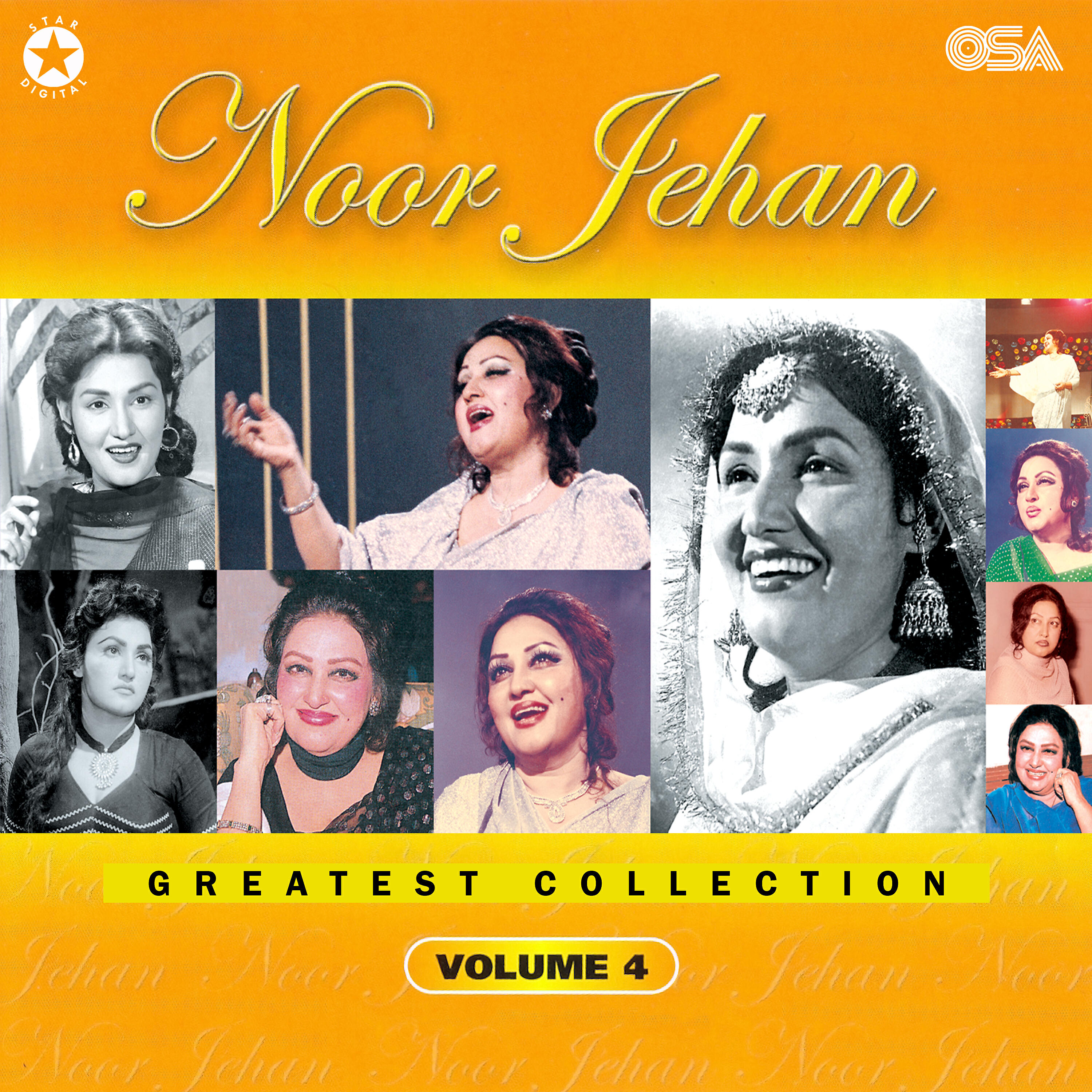 Noor Jehan - Sayyo Ni Mere Dil Da Jani