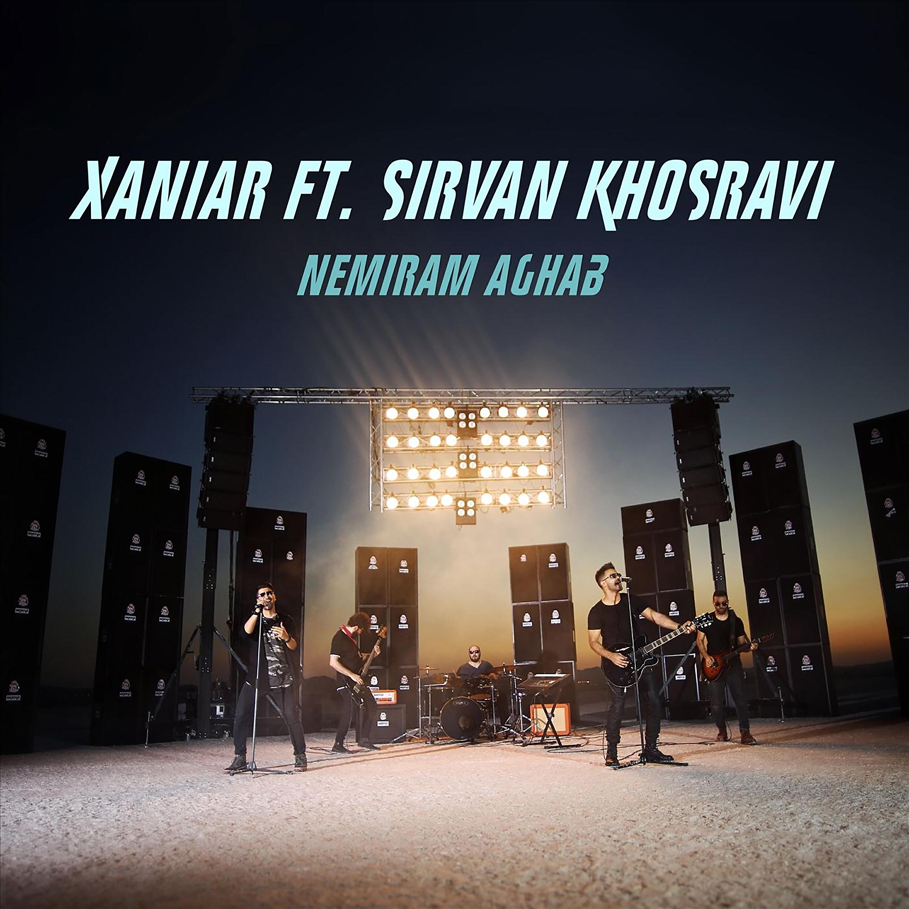 Sirvan Khosravi - Nemiram Aghab