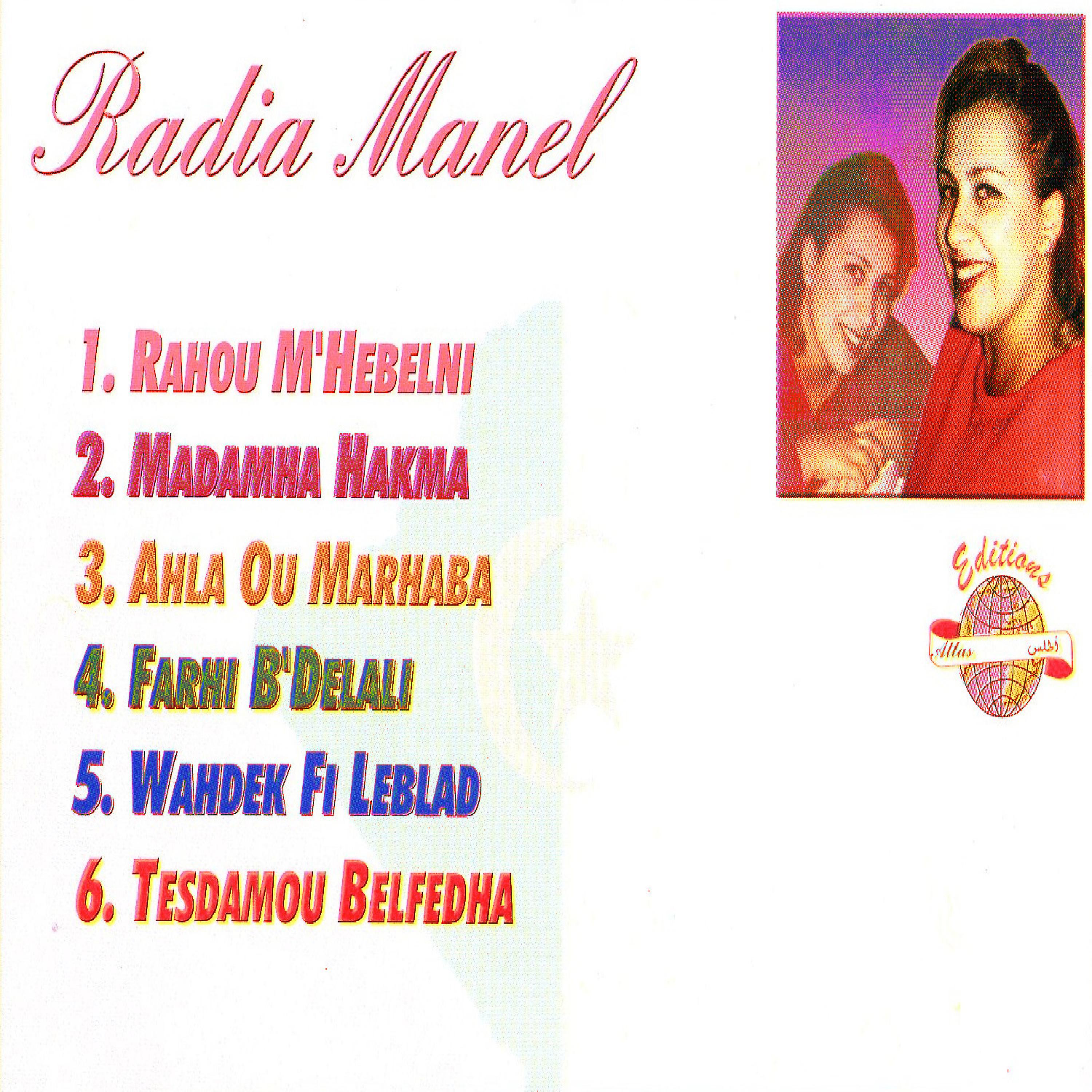 Radia Manel - Madamha hakma