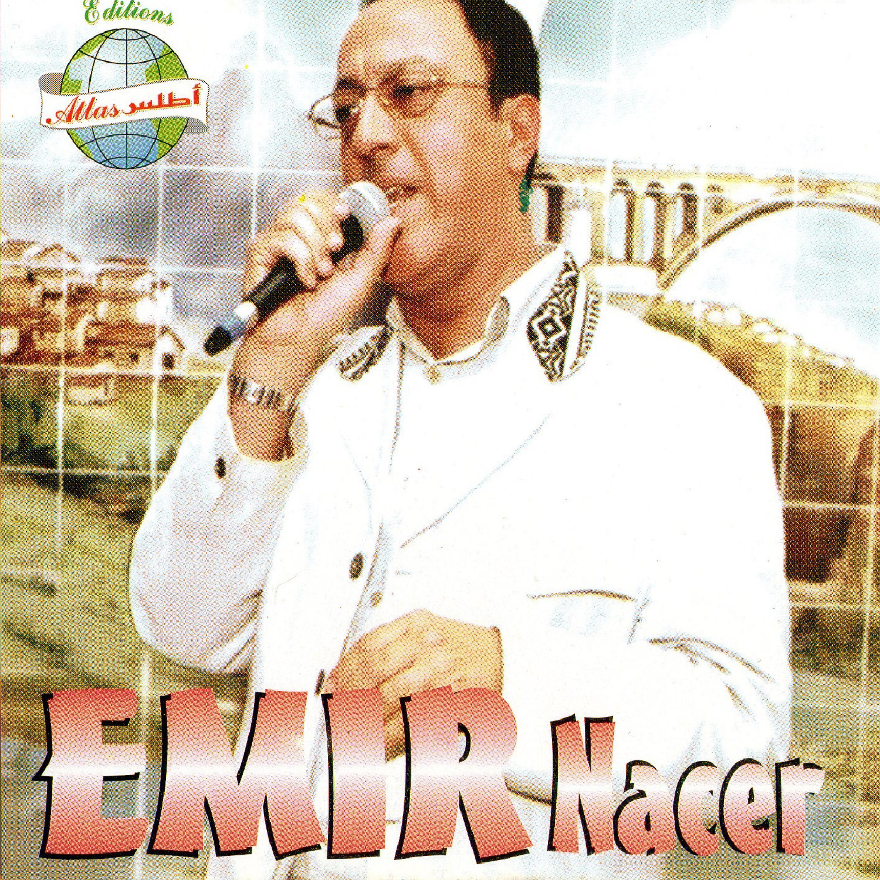 Emir Nacer - Ken maakoum djet