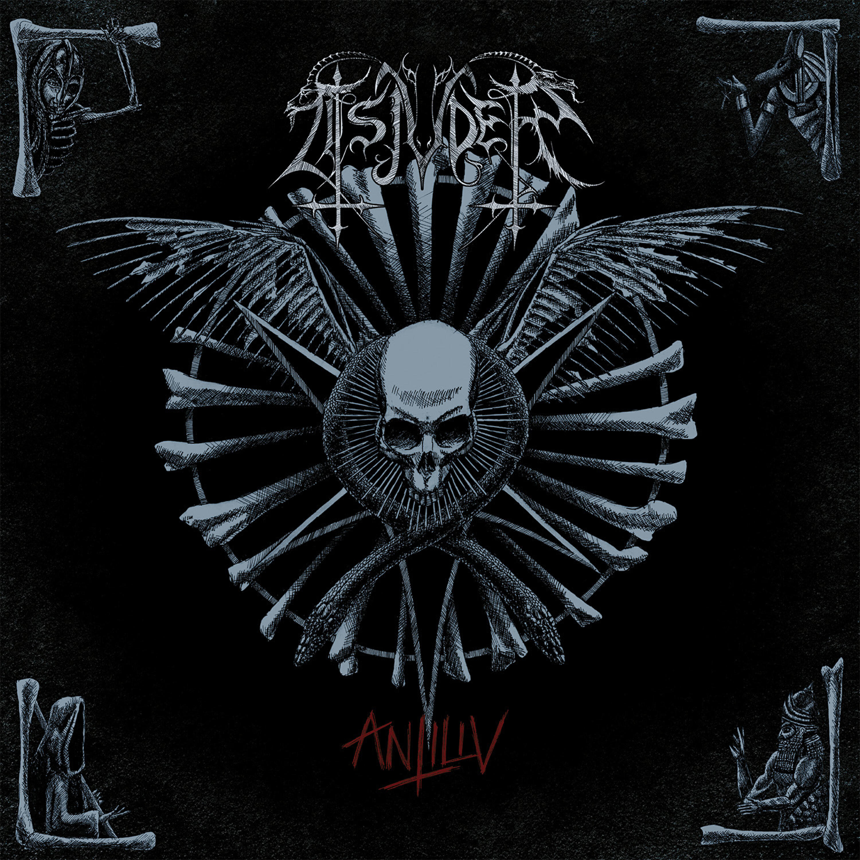 Tsjuder - Demonic Supremacy