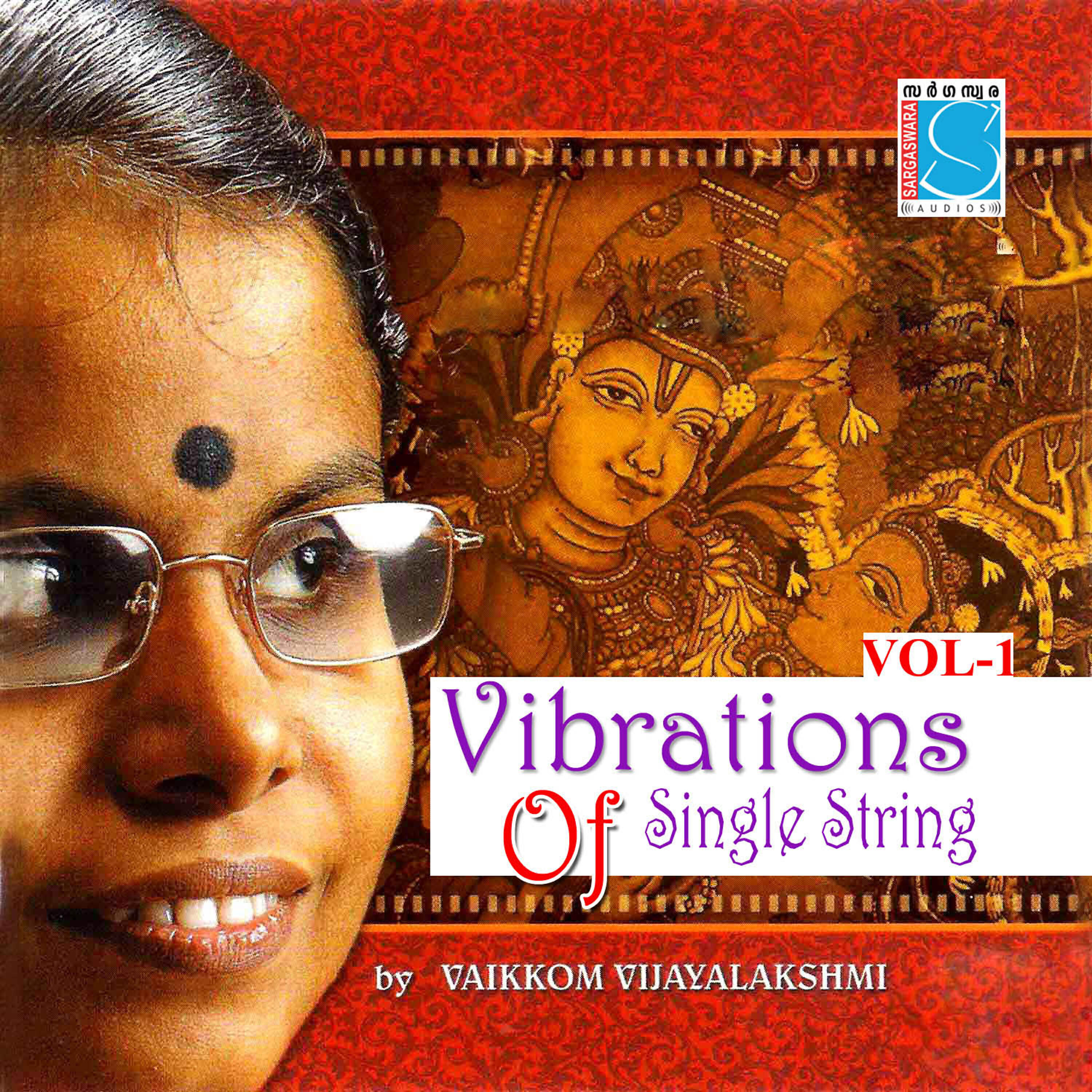 Vaikkom Vijayalakshmi - Harivarasanam