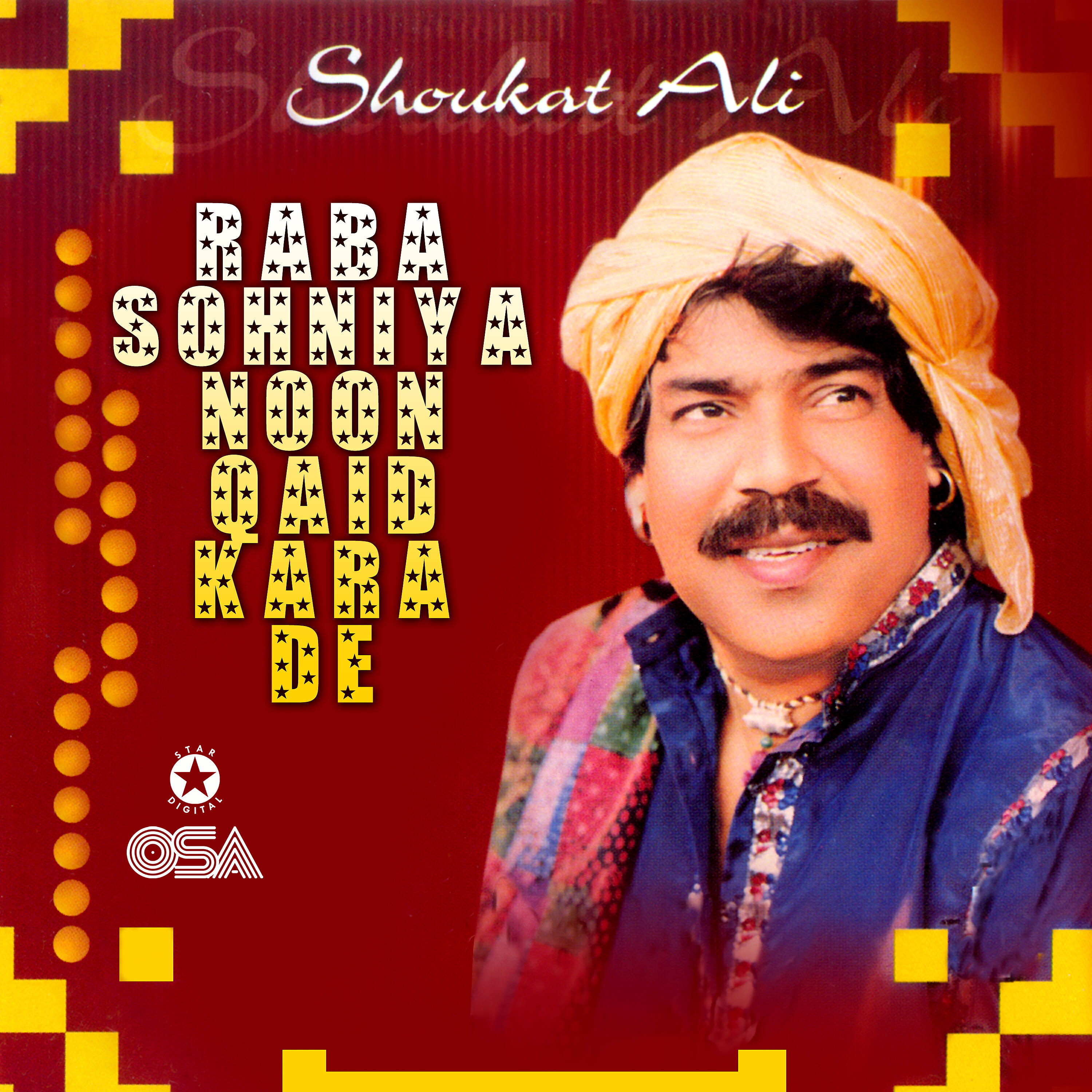 Shaukat Ali - Saif Ul Malook