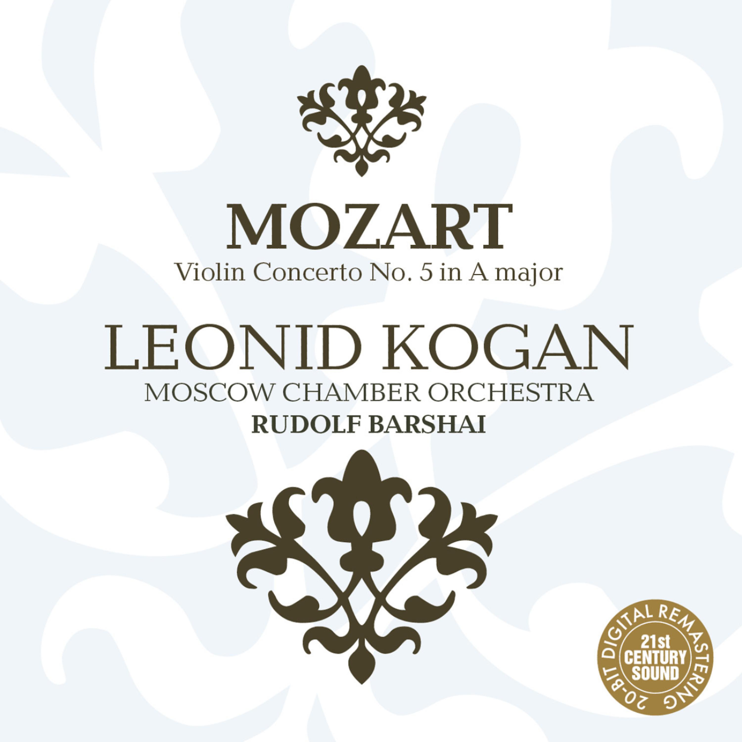 Leonid Kogan - Violin Concerto No. 5 in A Major, K. 219: II. Adagio