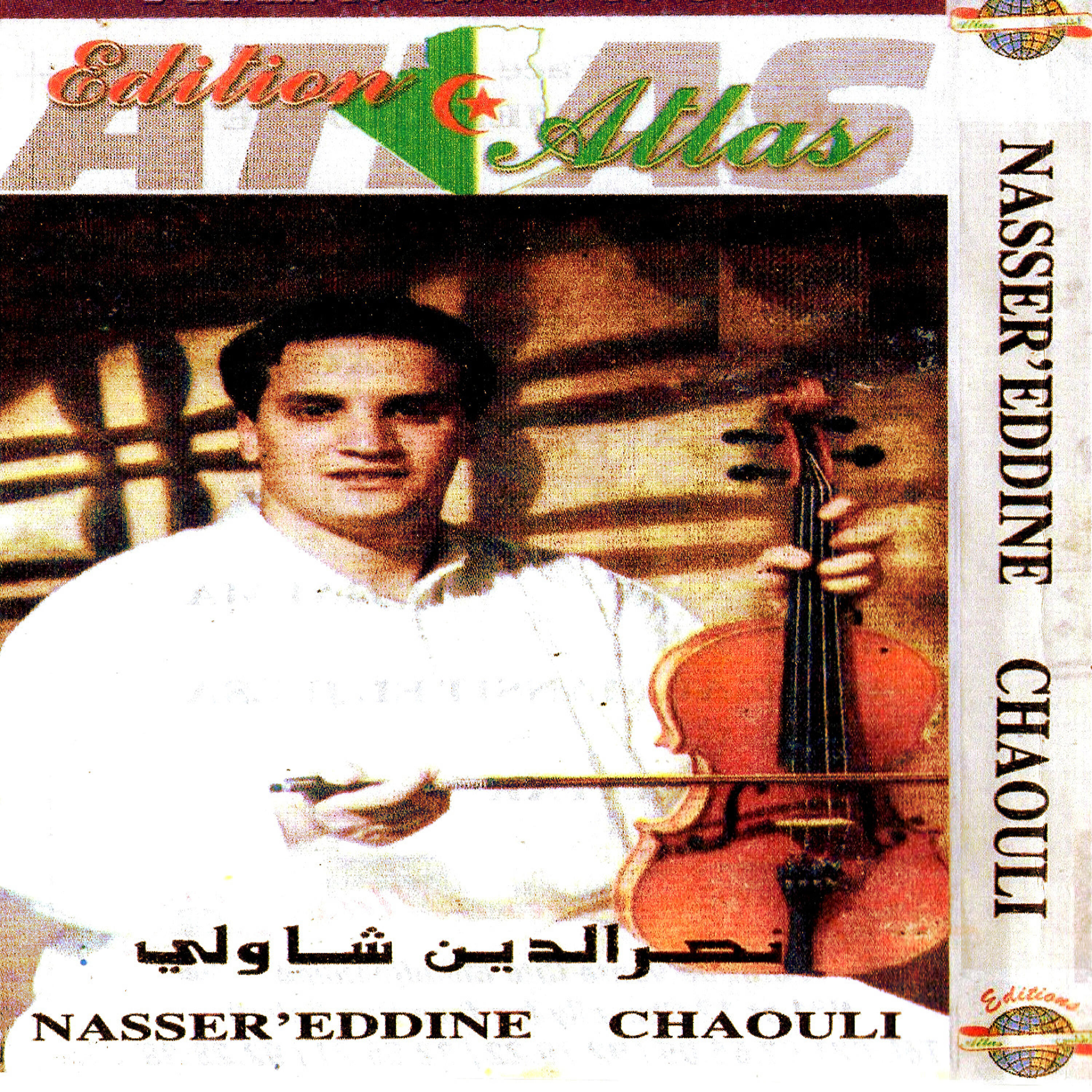 Nacereddine Chaouli - Ana lemwloou bel'hwa / Ale zina ya ma / Makanchi aachek behali (Enchainer)