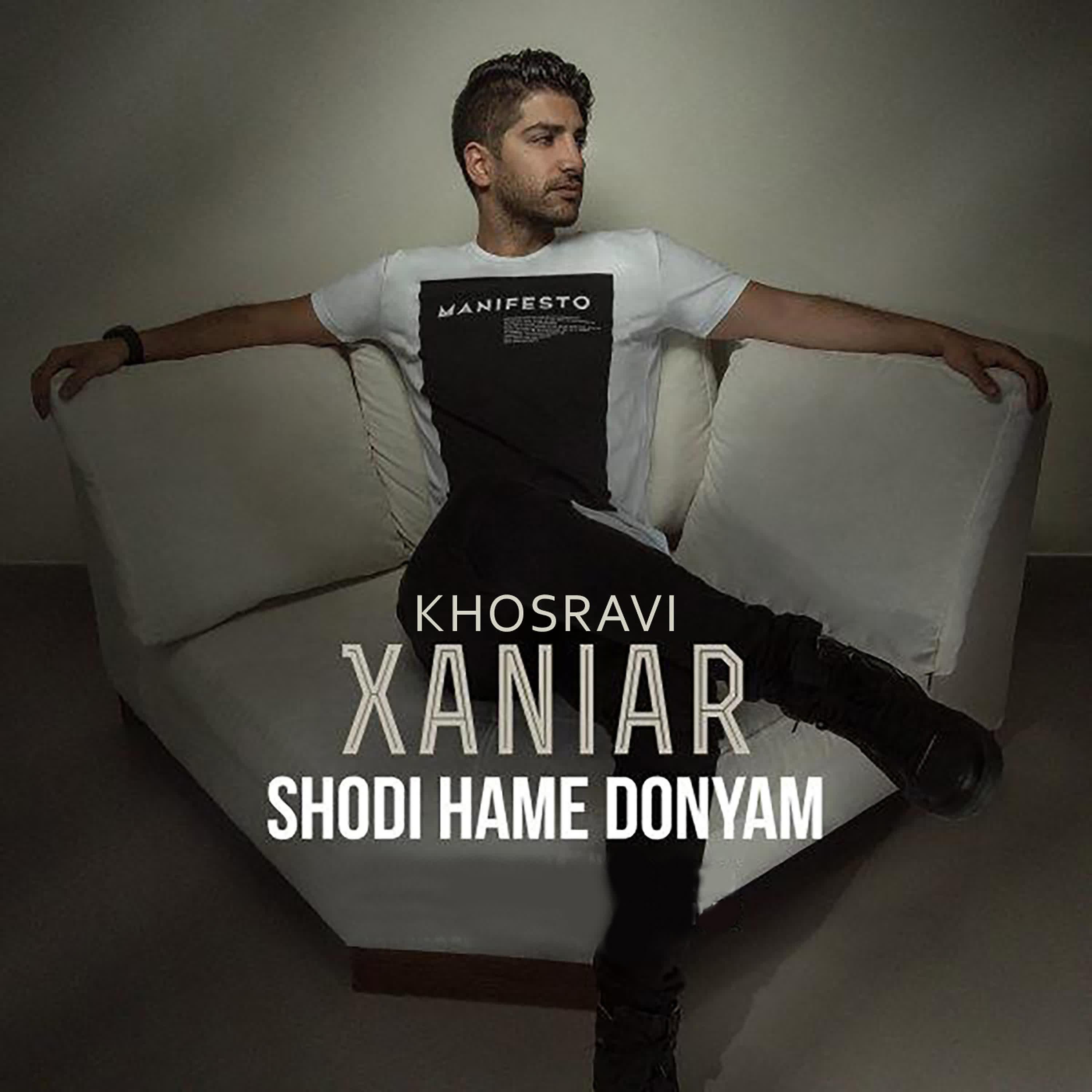 Постер альбома Shodi Hame Donyam