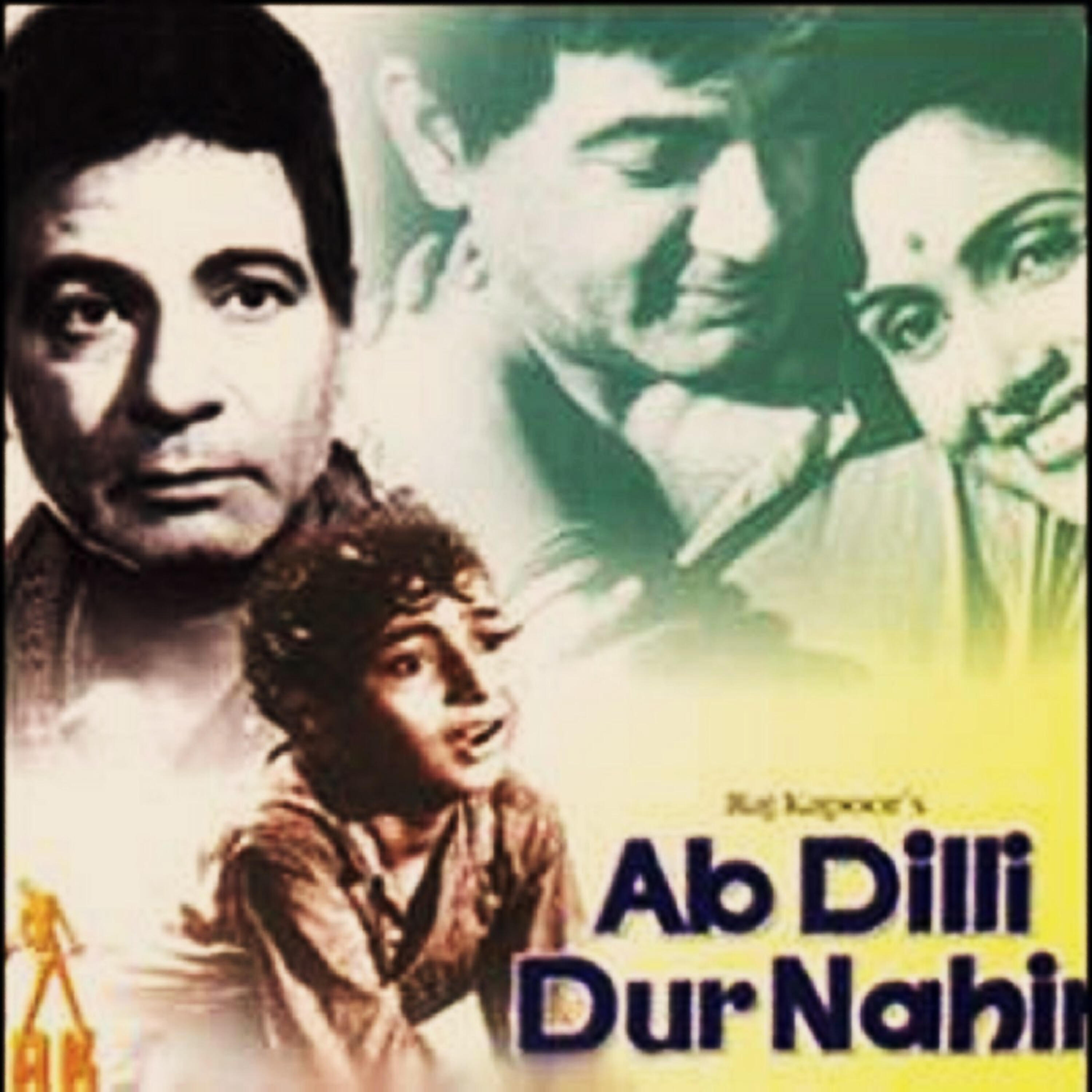 Lata Mangeshkar - Jiyo Mere Laal