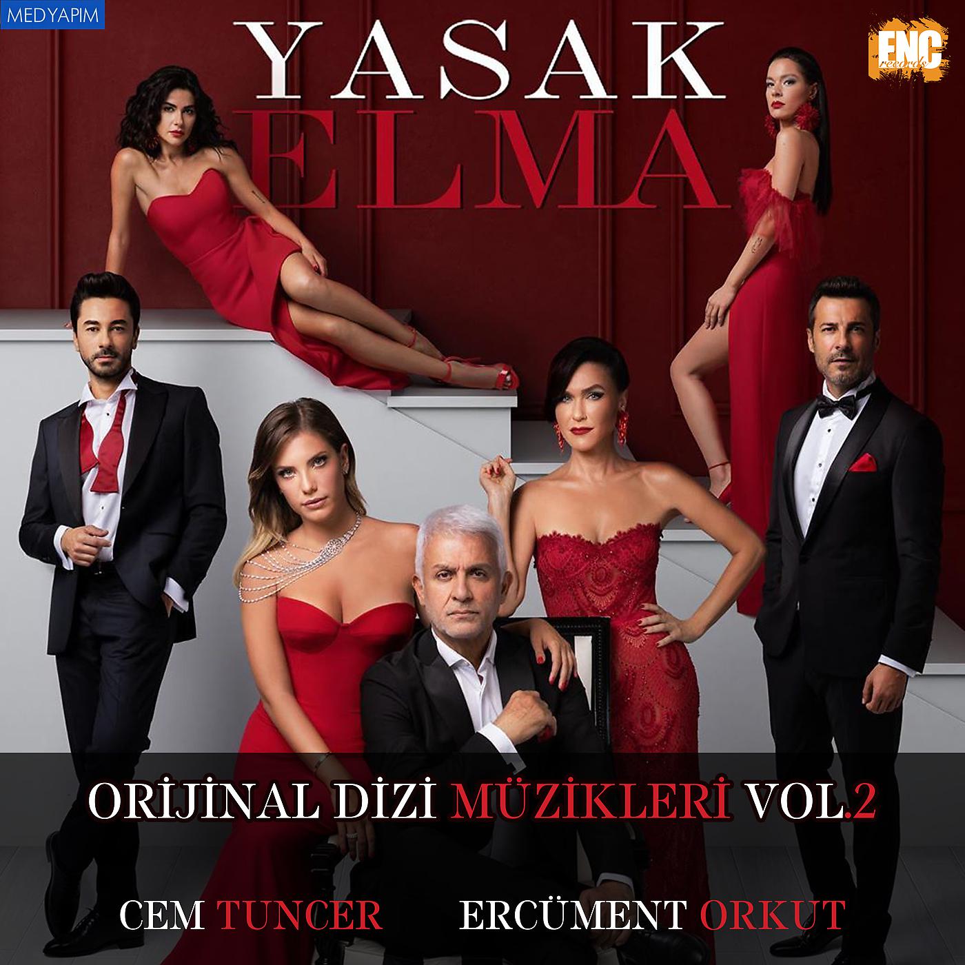 Cem Tuncer - Yıldız Yeni Aşk Teması