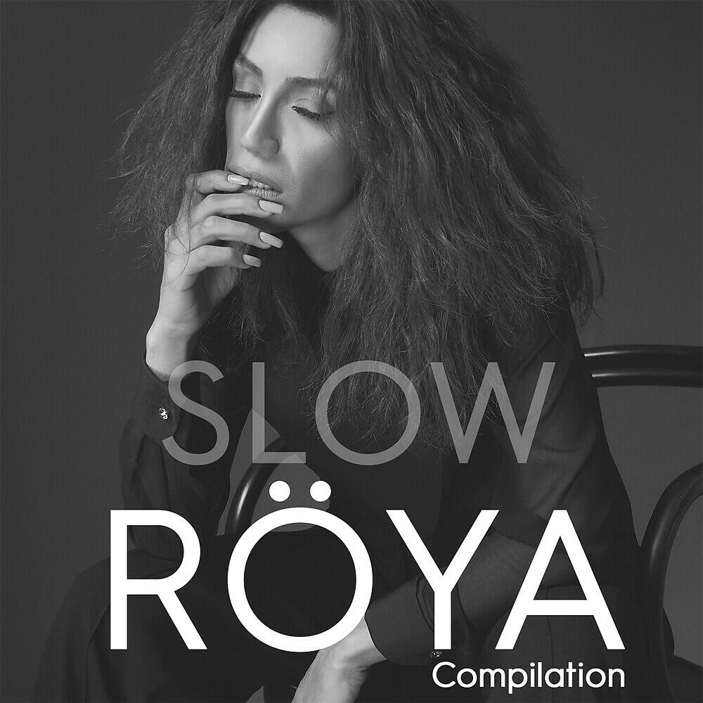 Röya - Caresiz Xestelik