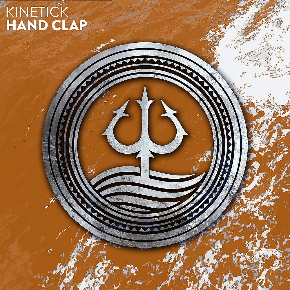 Постер альбома Hand Clap
