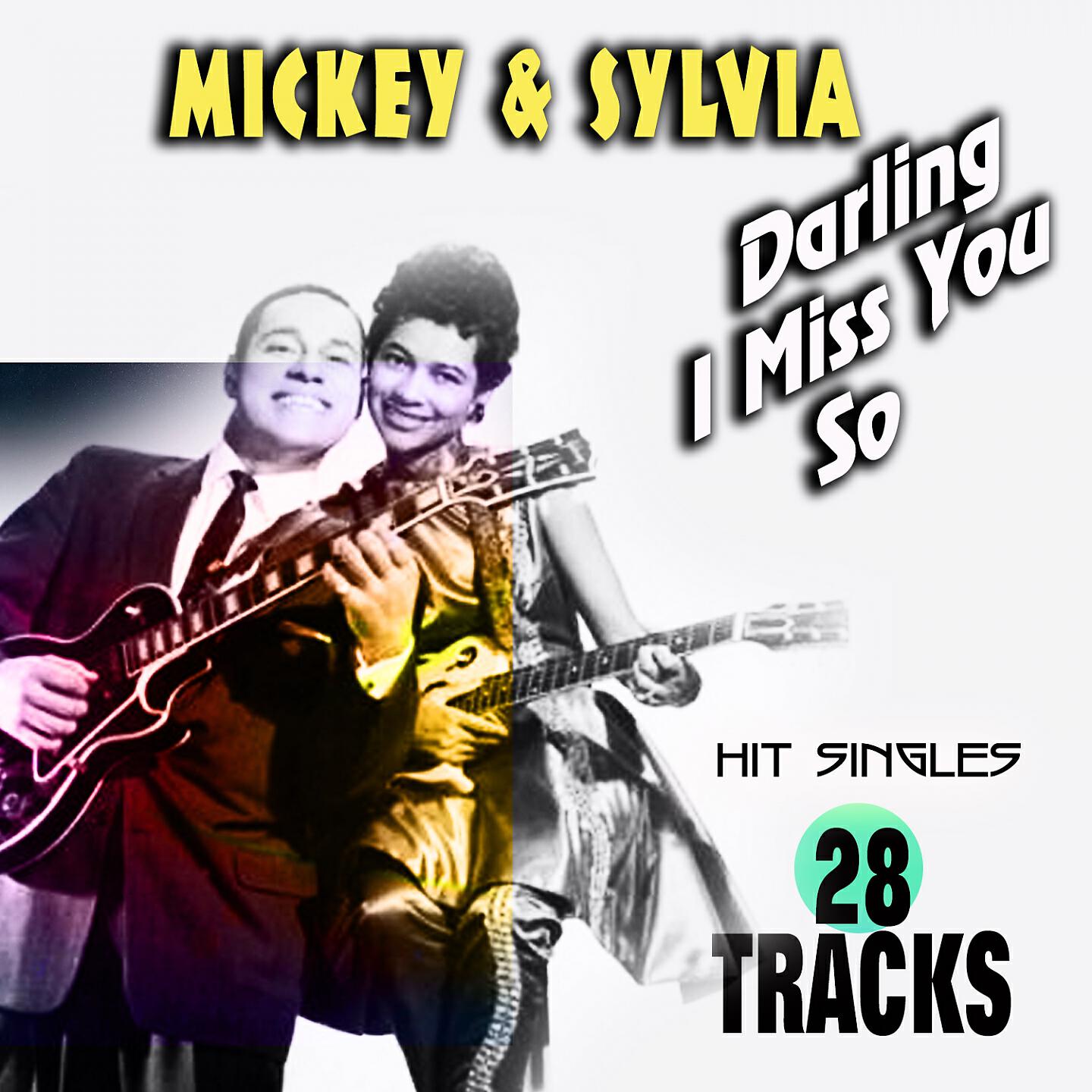 Mickey & Sylvia - Oh Yeah! Uh Huh