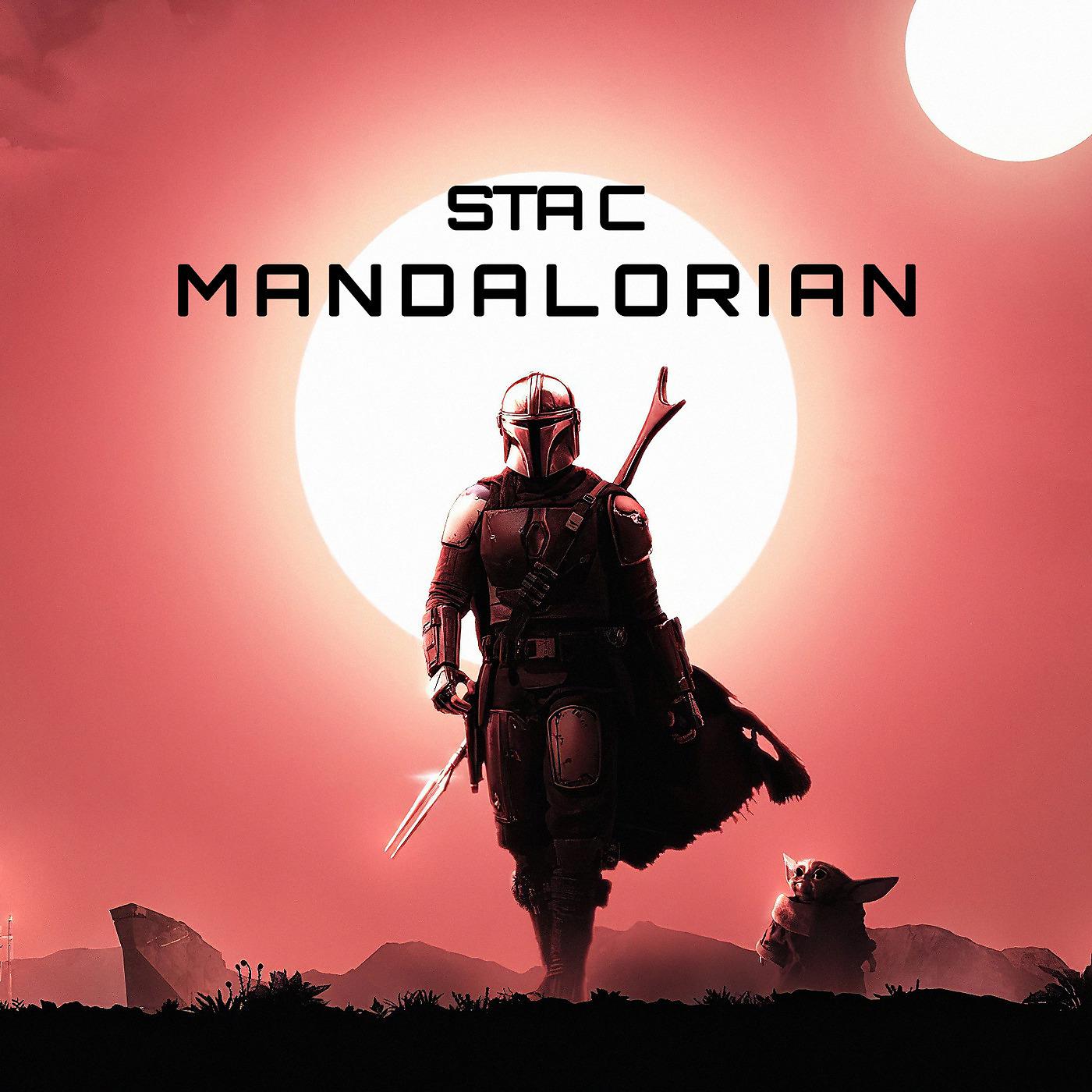 Постер альбома mandalorian